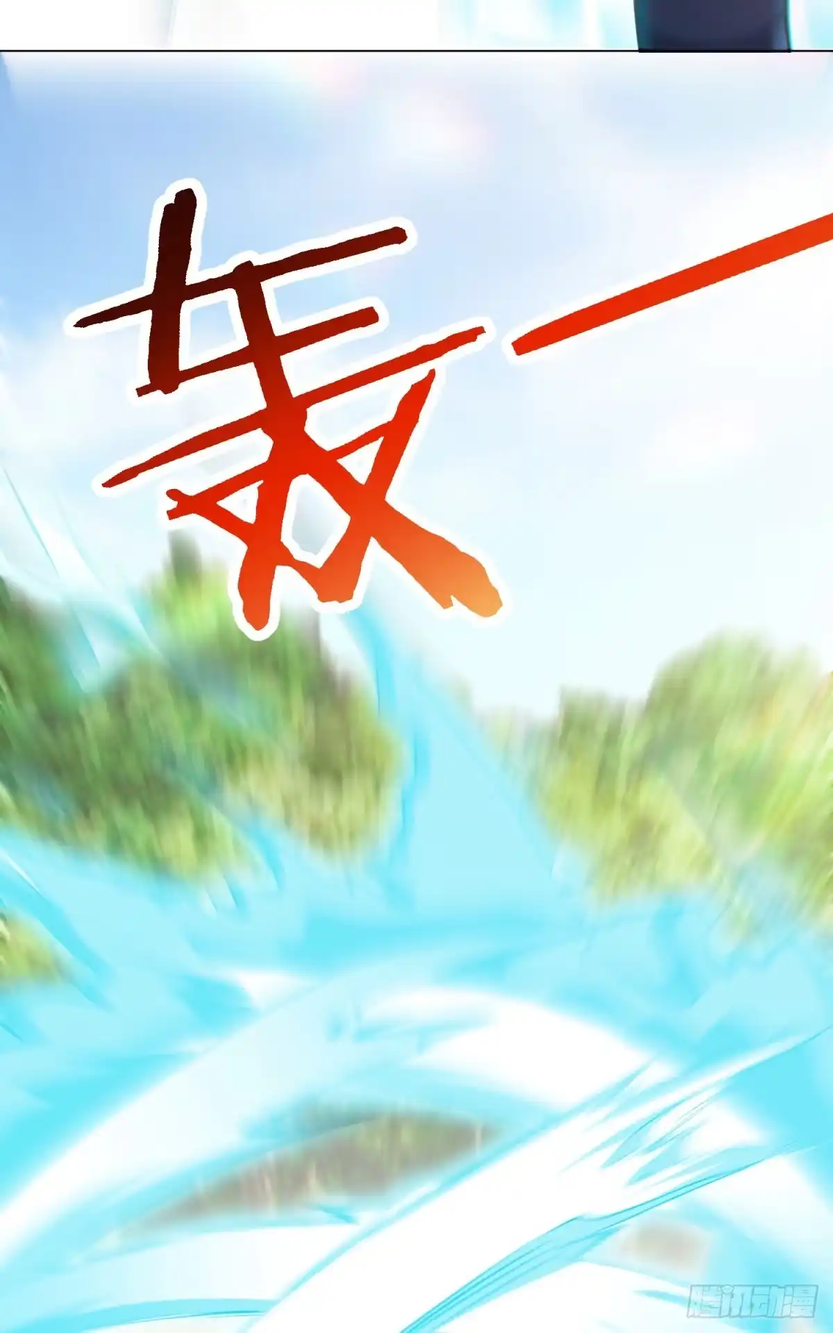 《我的诸神医院》第55话 黄雀在后 第27页