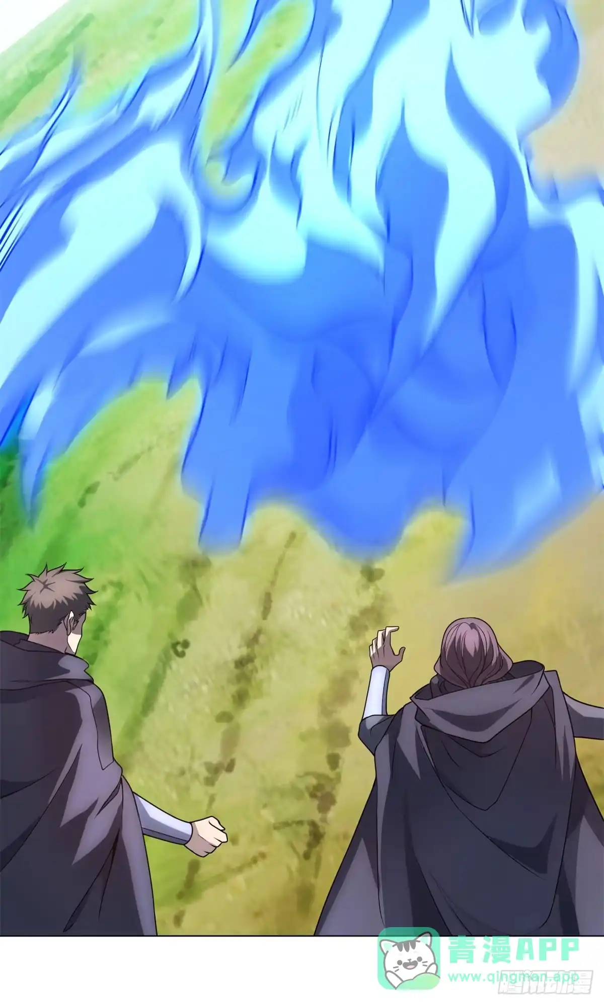 《我的诸神医院》第56话 真正的路西法 第6页