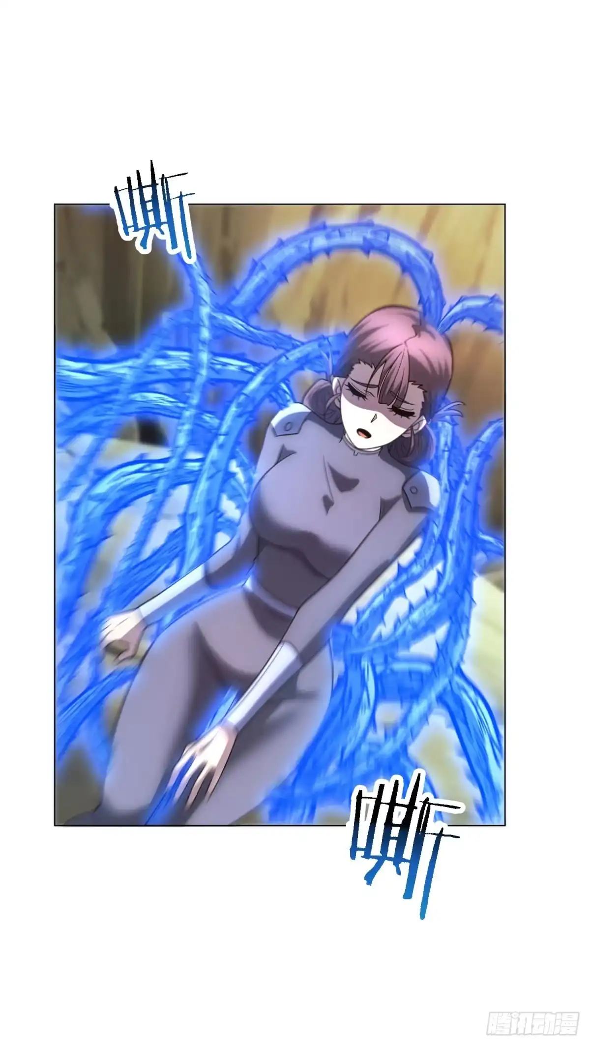 《我的诸神医院》第56话 真正的路西法 第44页
