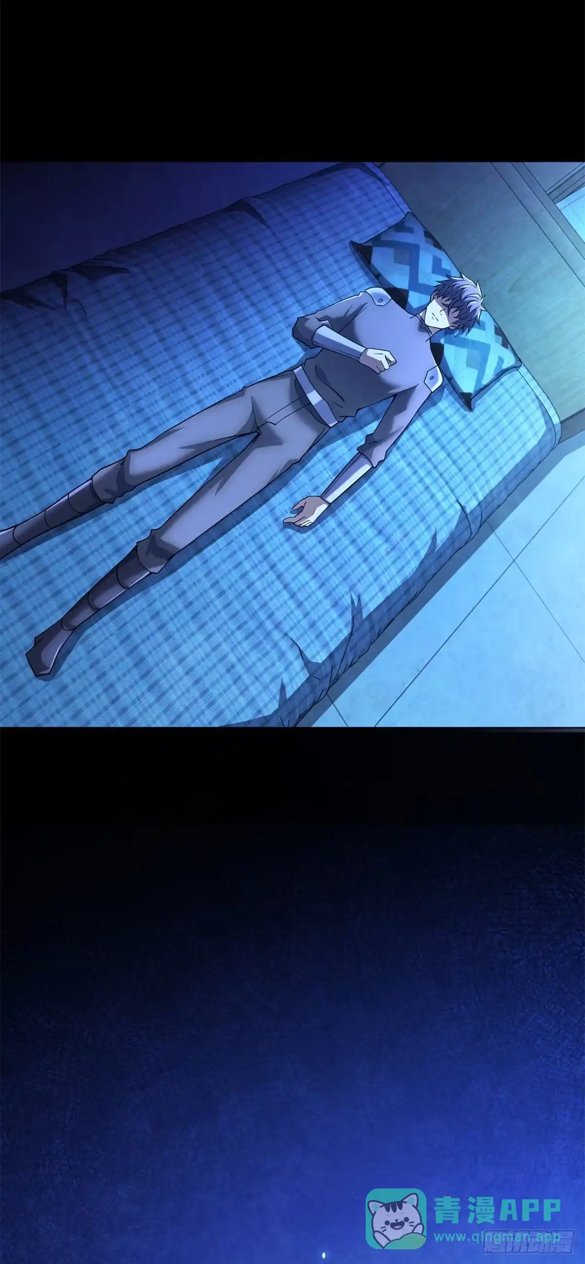 《我的诸神医院》第57话 失控的神域 第16页