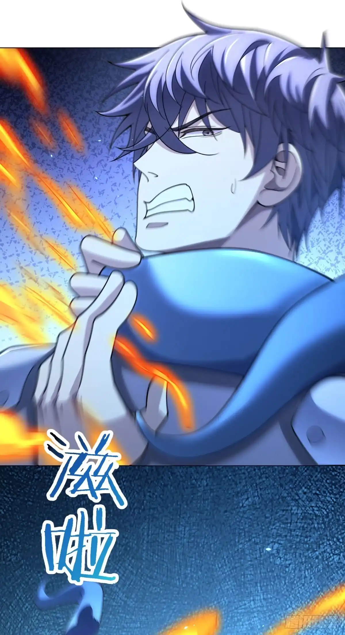 《我的诸神医院》第58话 院长们的画像 第15页