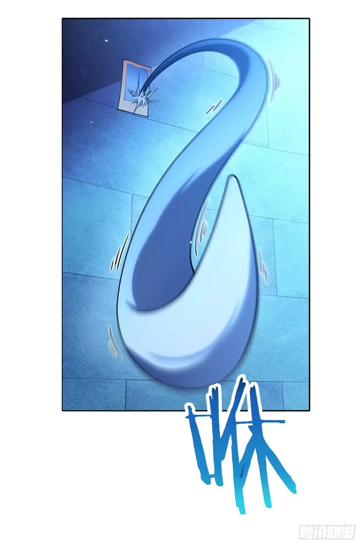 《我的诸神医院》第58话 院长们的画像 第13页