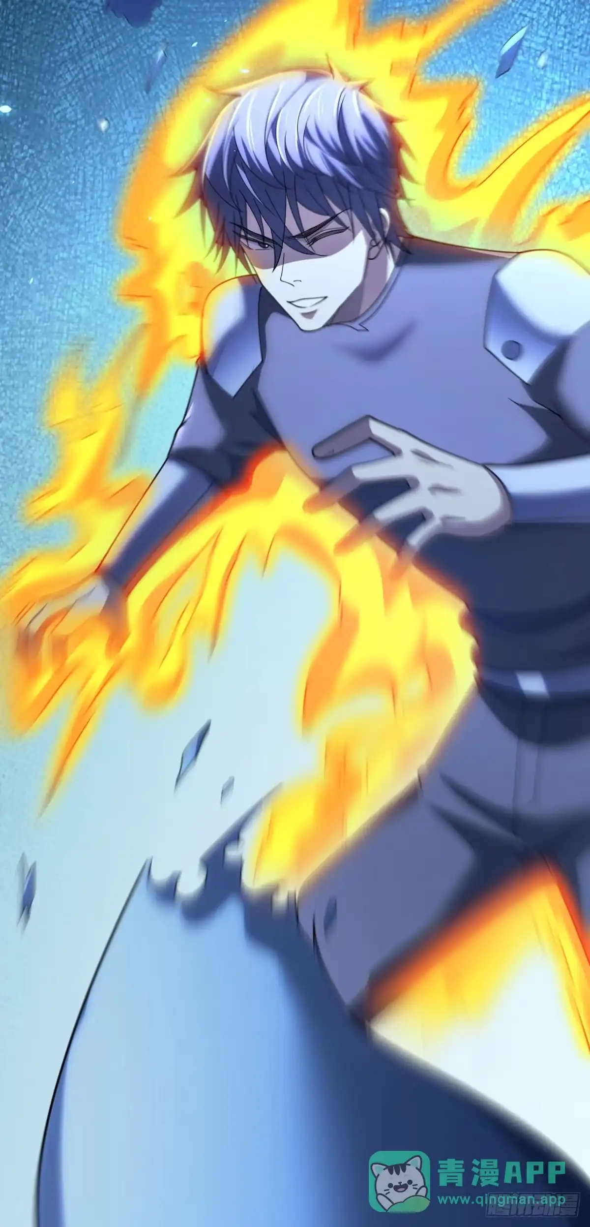 《我的诸神医院》第58话 院长们的画像 第16页