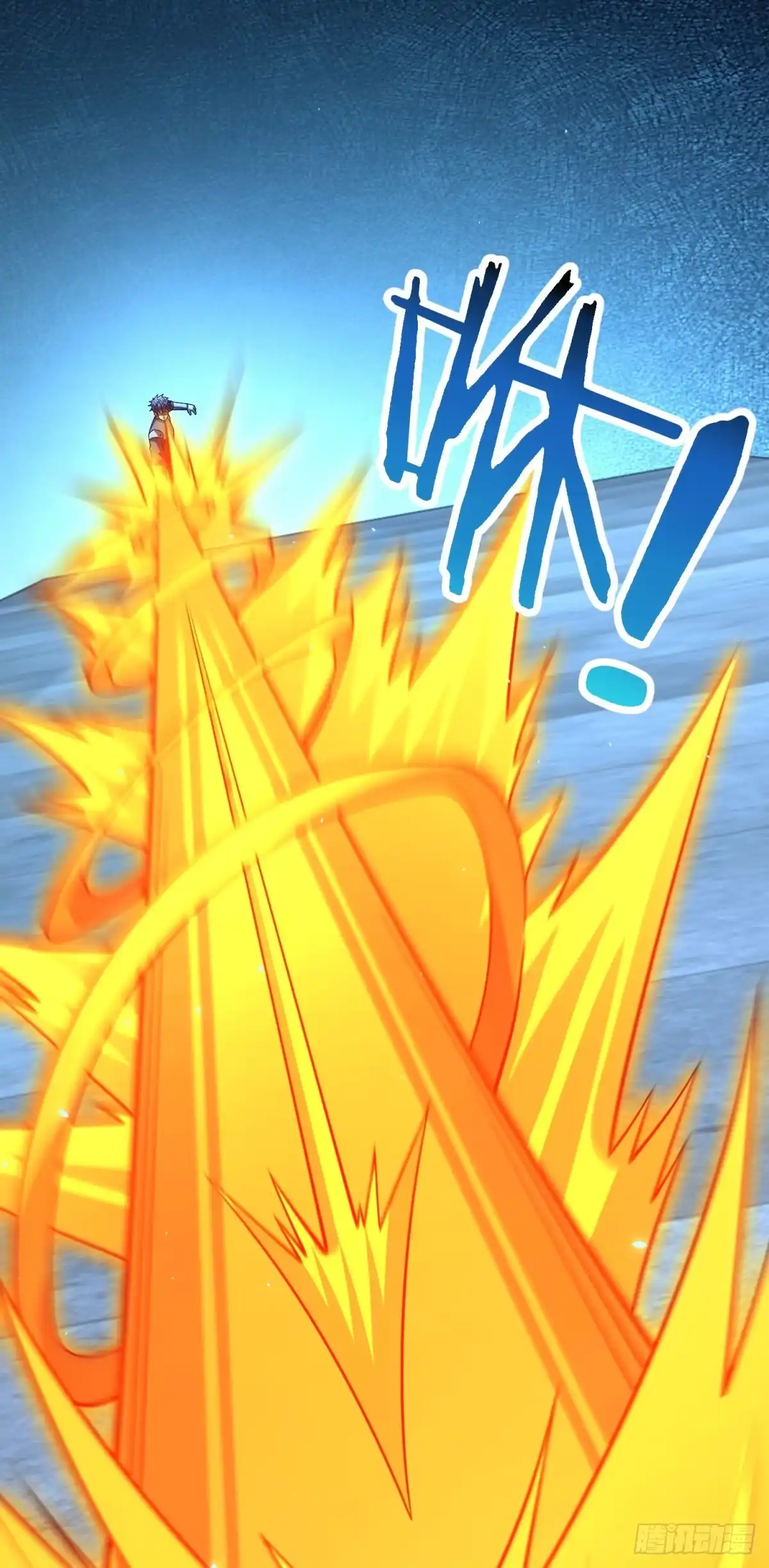 《我的诸神医院》第58话 院长们的画像 第52页