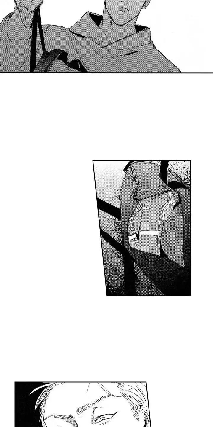 《卧底恋人》第5话 第10页