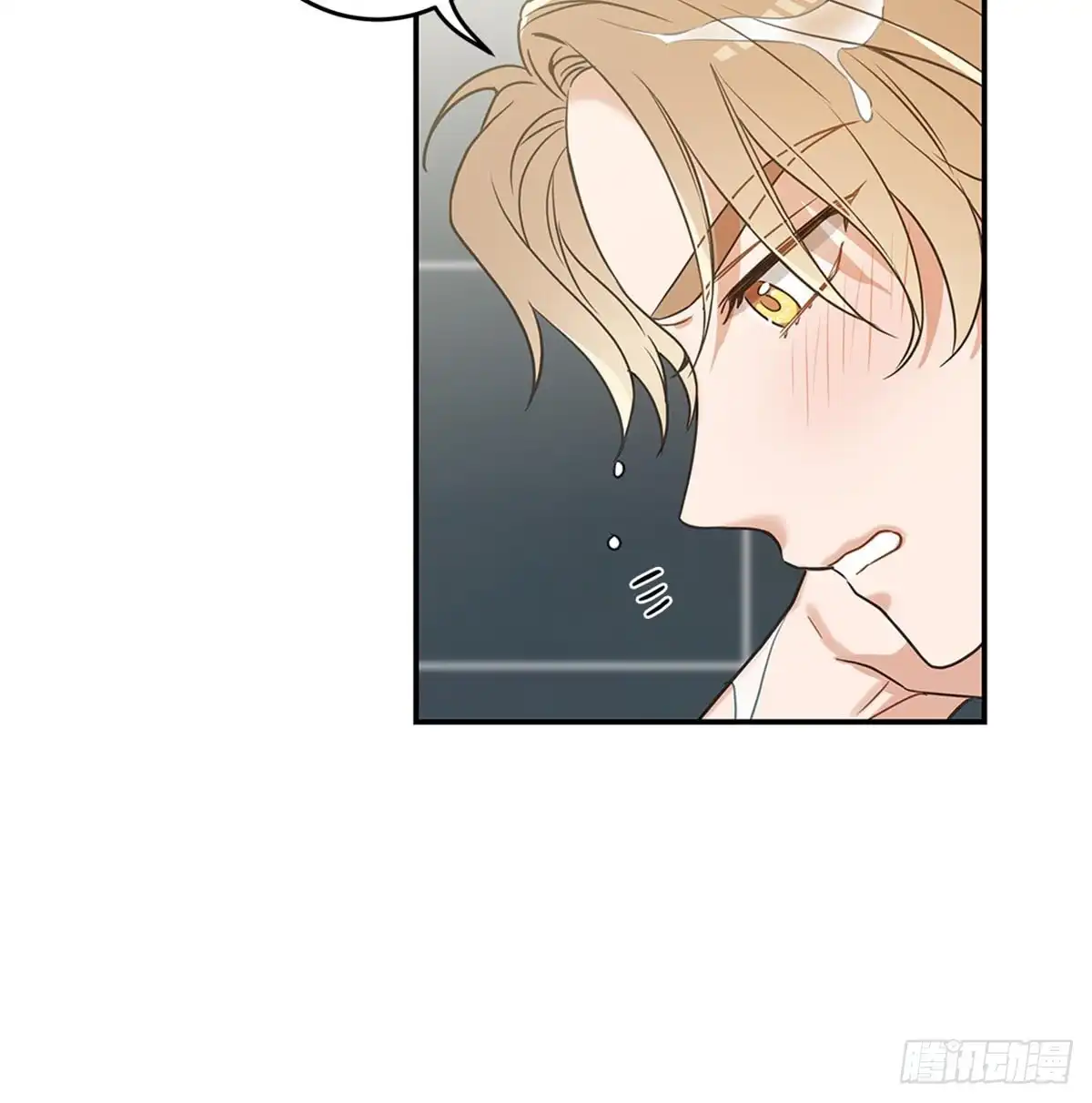 我独一无二的猫咪 第12话 第37页
