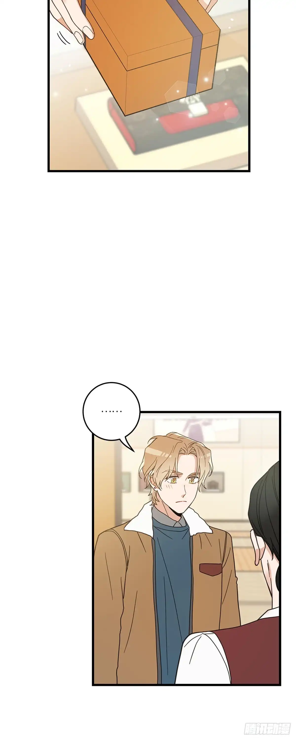 我独一无二的猫咪 第15话 第21页