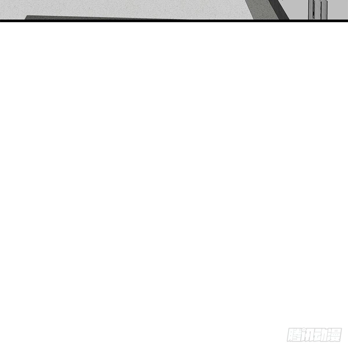 我独一无二的猫咪 第20话 第13页