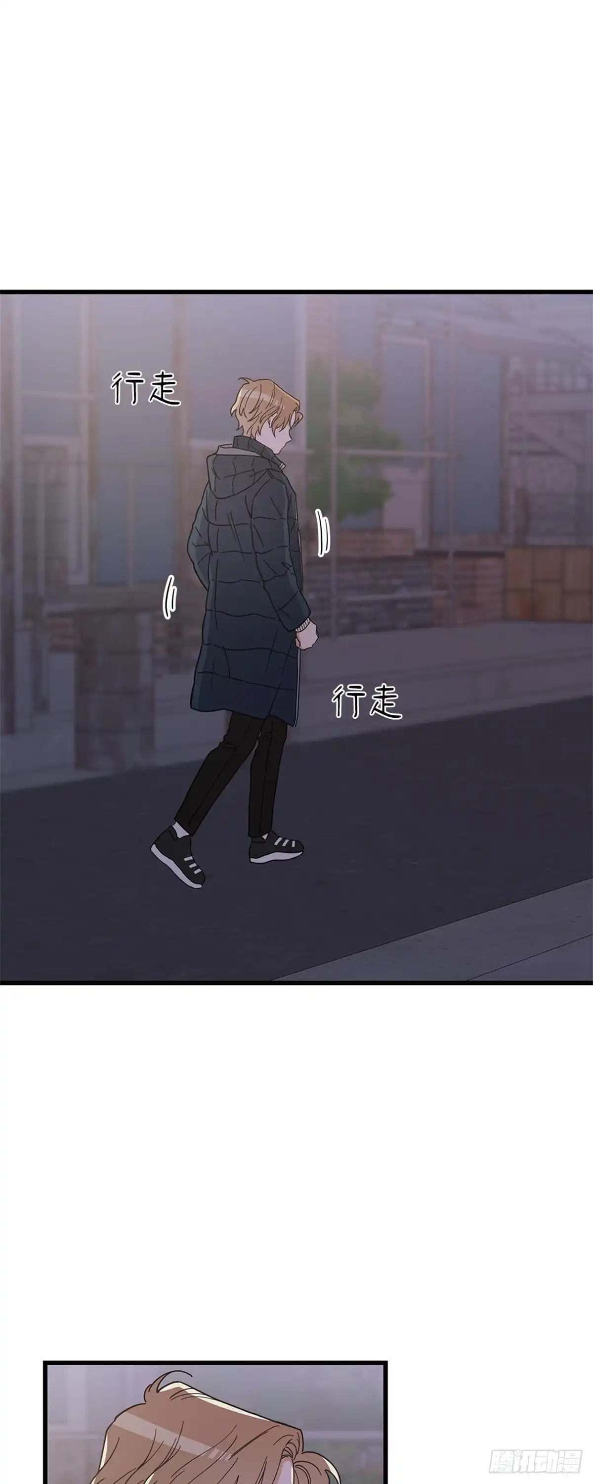 我独一无二的猫咪 第20话 第9页