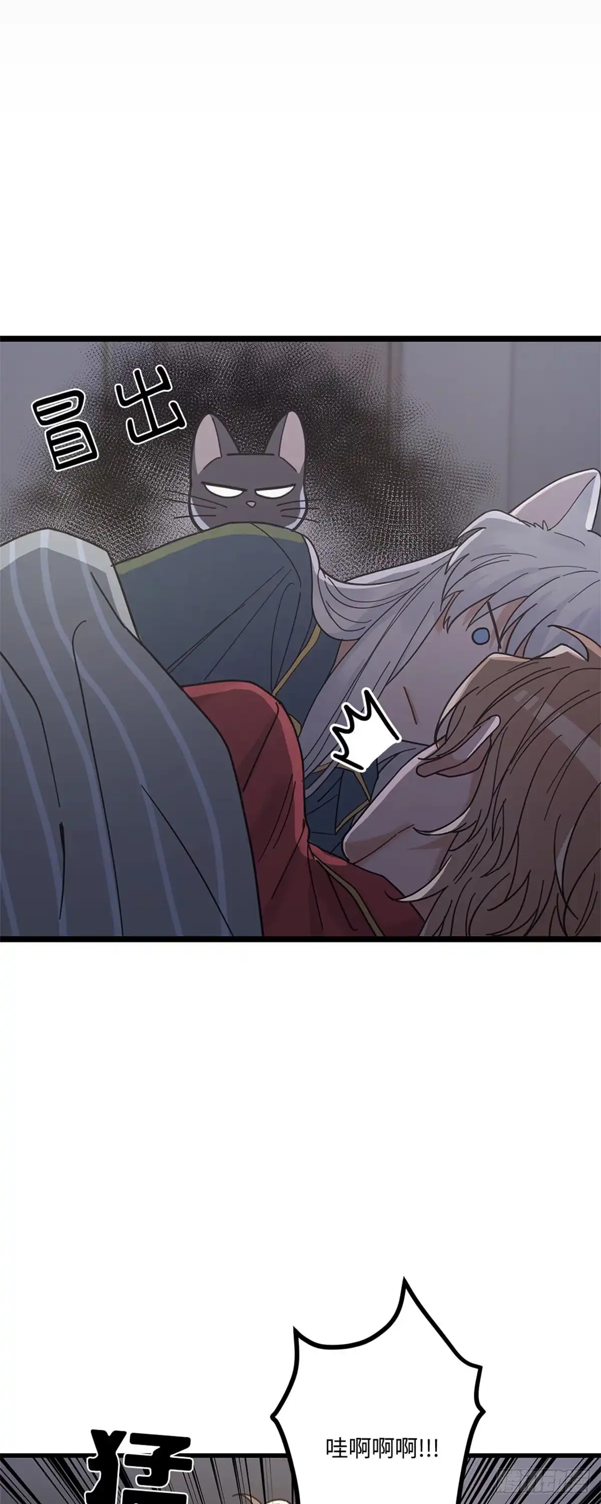 我独一无二的猫咪 第21话 第34页