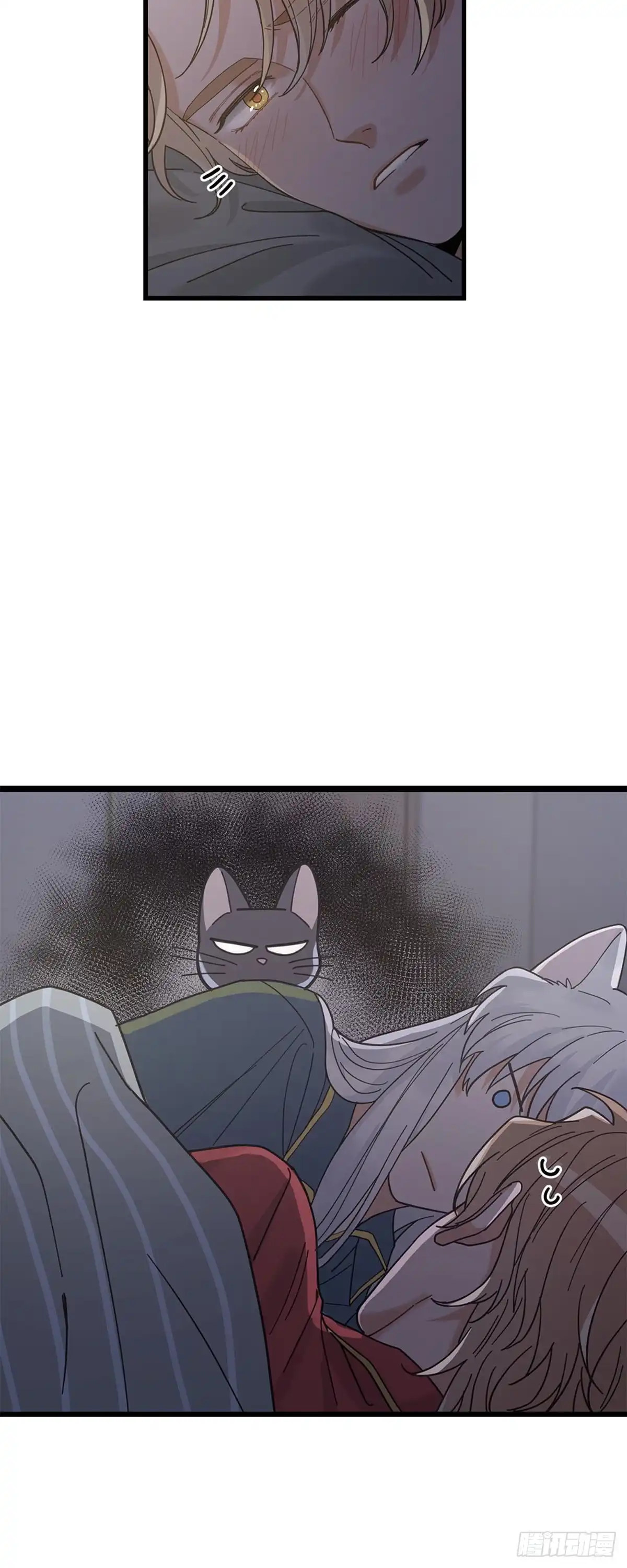 我独一无二的猫咪 第21话 第33页