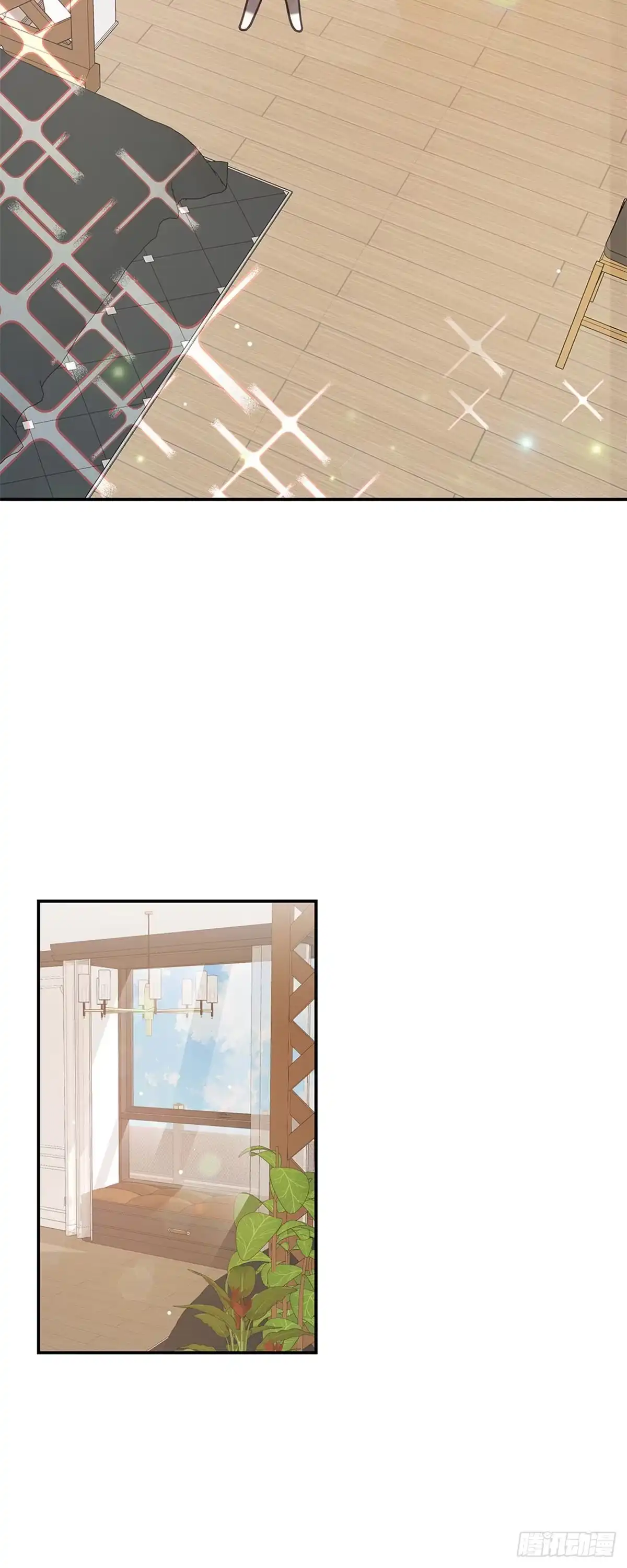 我独一无二的猫咪 第25话 第6页