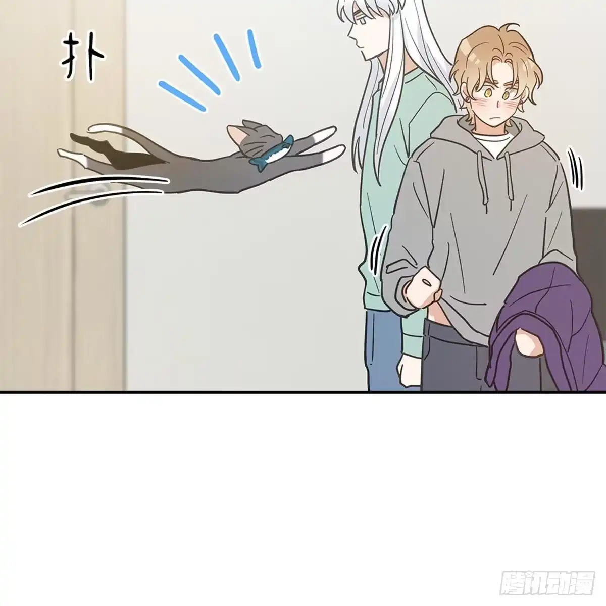 我独一无二的猫咪 第25话 第30页