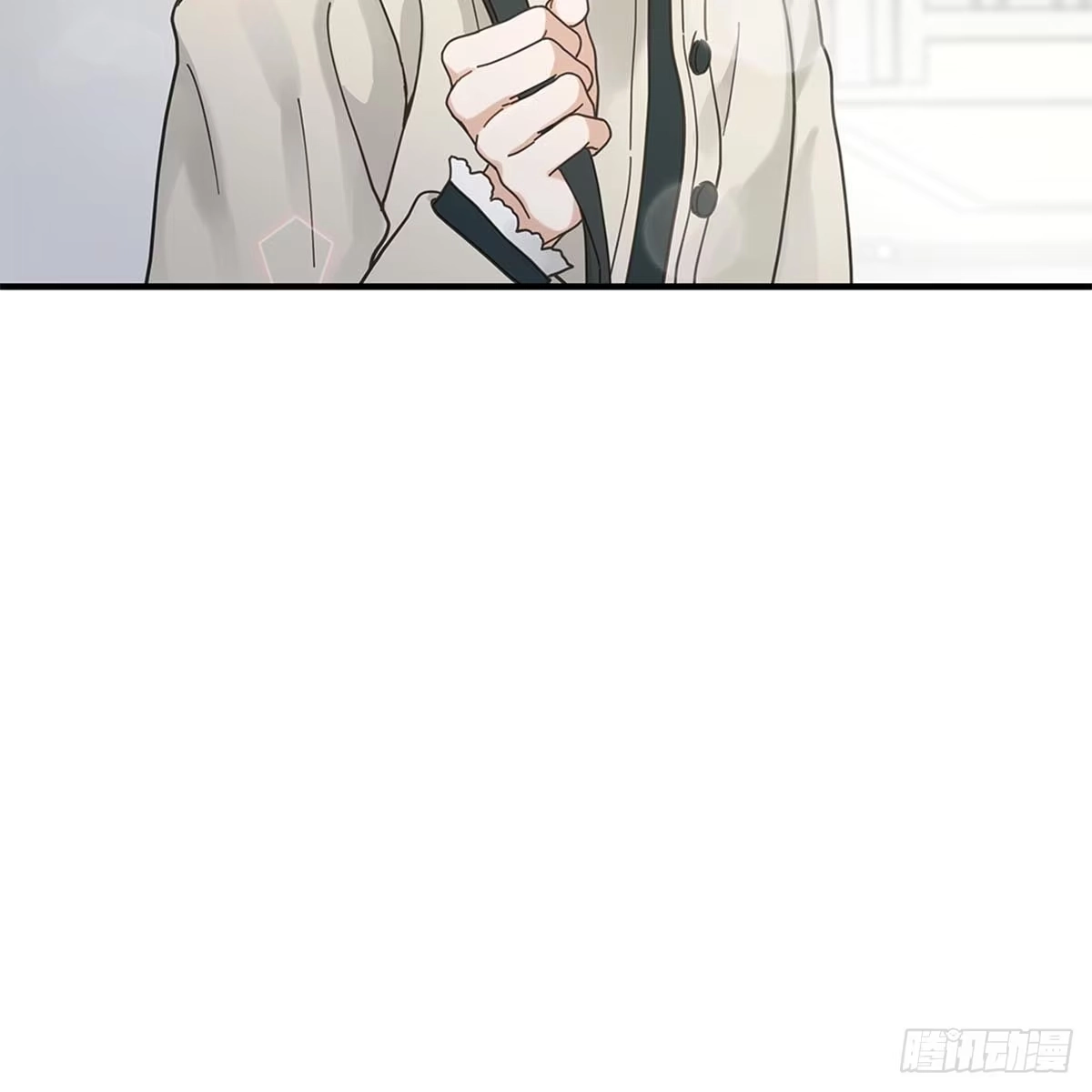 我独一无二的猫咪 第28话 第30页