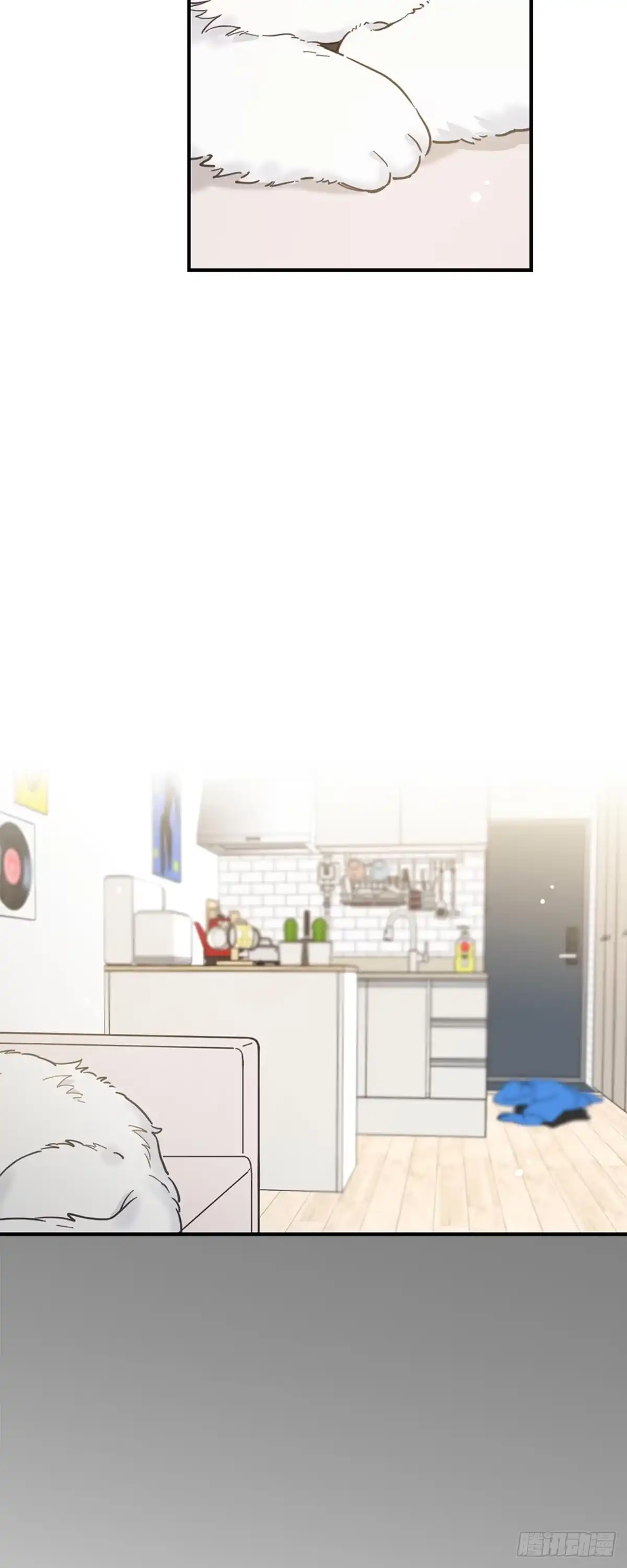 我独一无二的猫咪 第2话 第33页