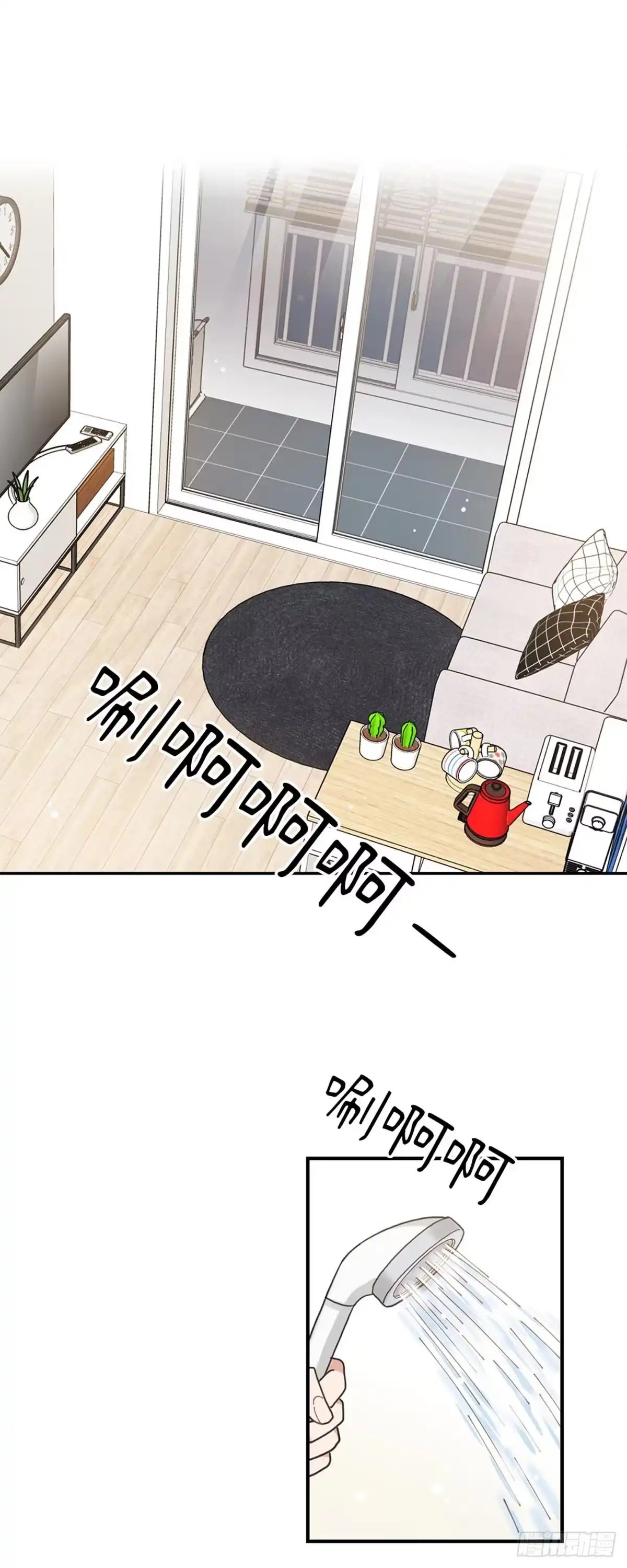 我独一无二的猫咪 第2话 第2页