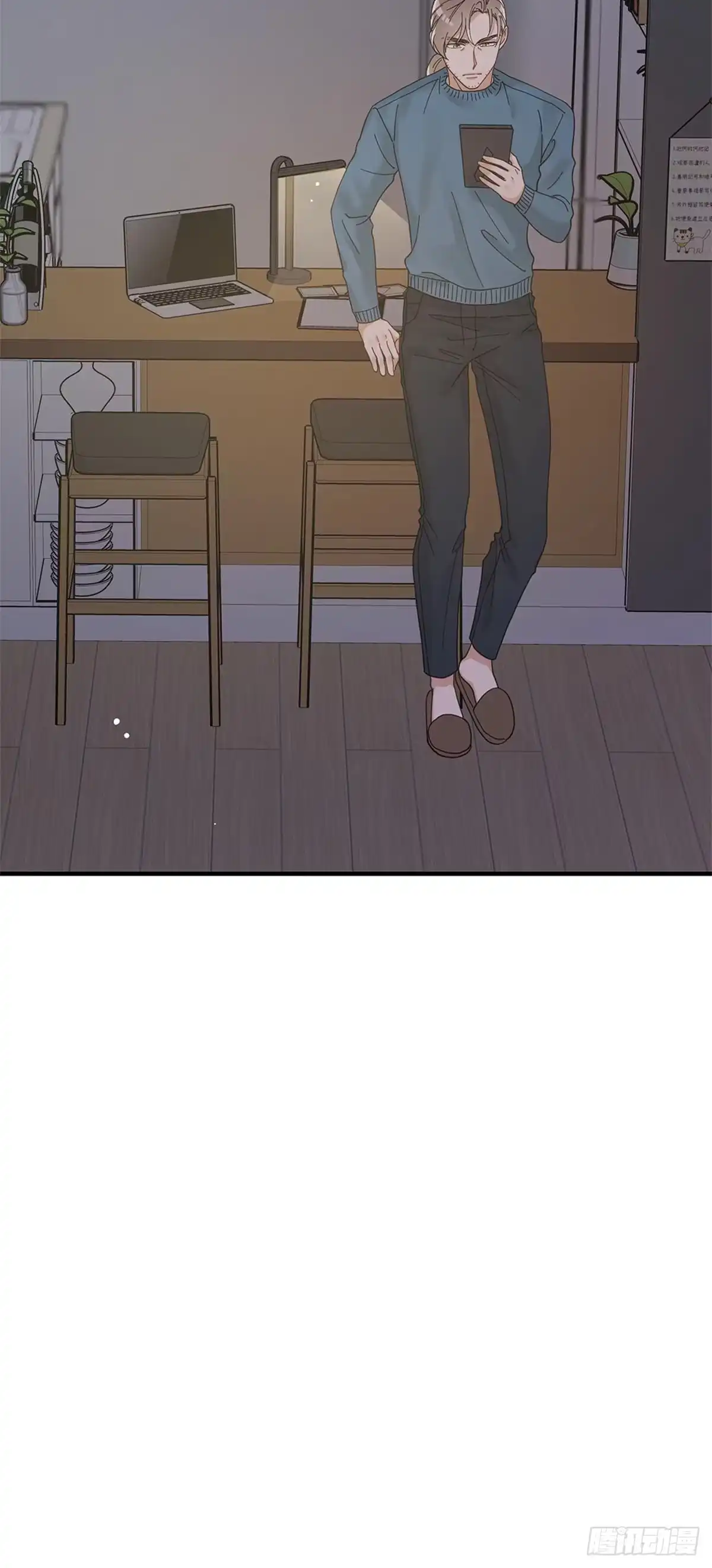 我独一无二的猫咪 第29话 第23页
