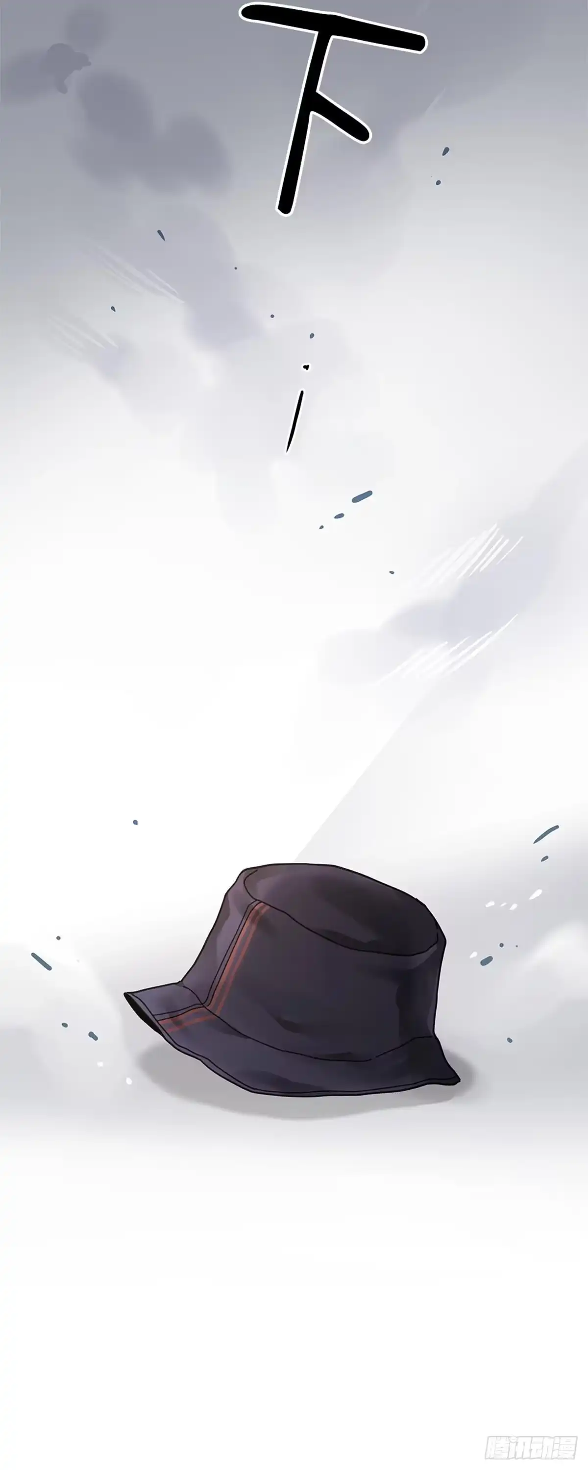 我独一无二的猫咪 第31话 第42页