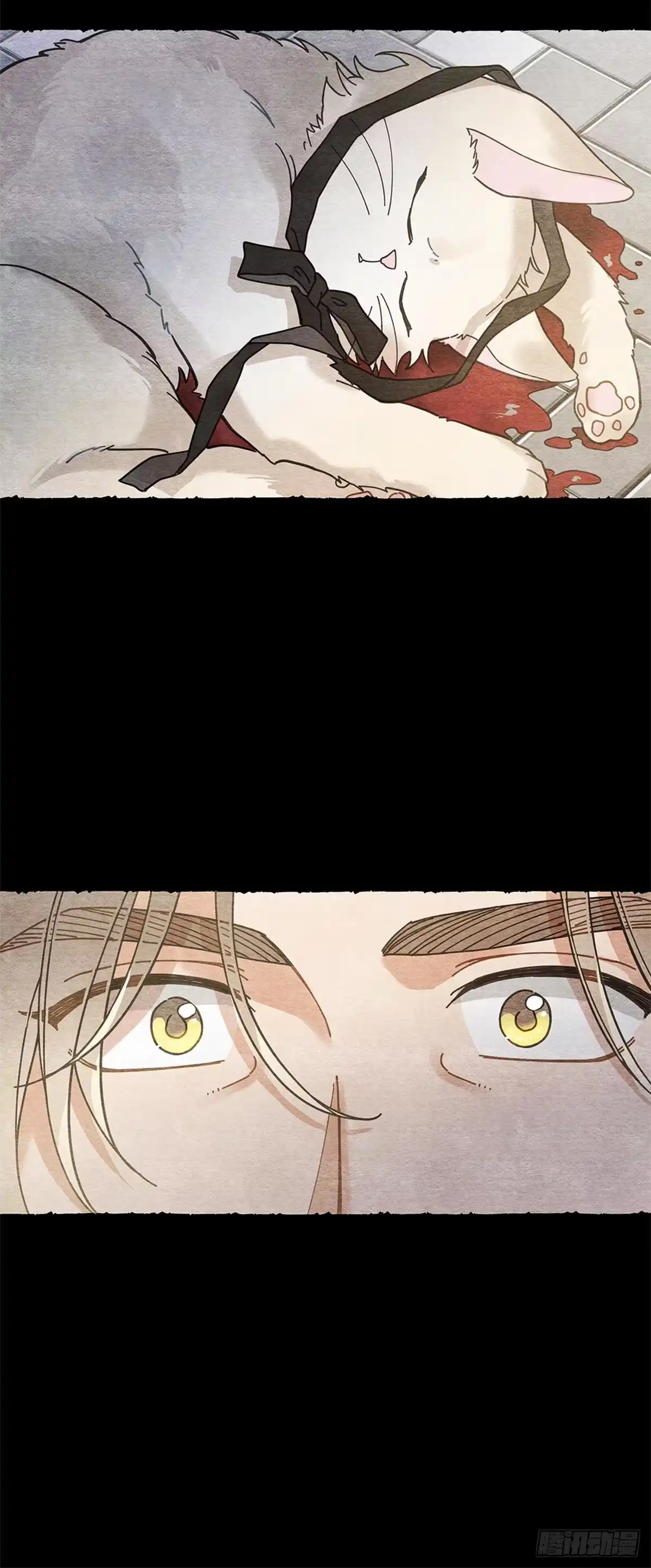 我独一无二的猫咪 第32话 第39页