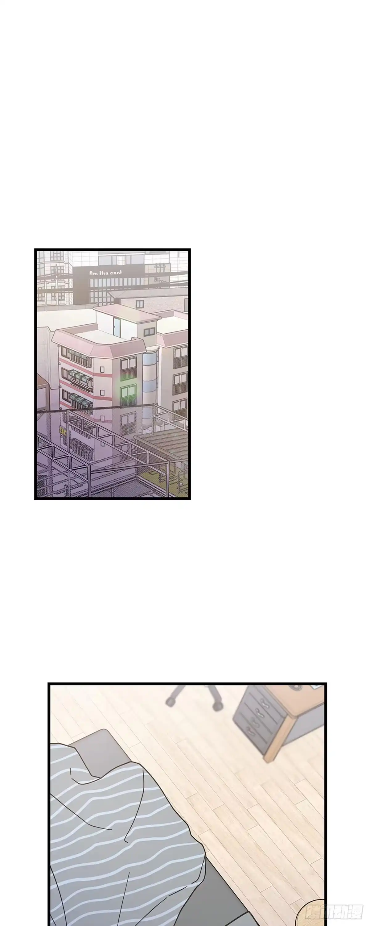 我独一无二的猫咪 第33话 第1页