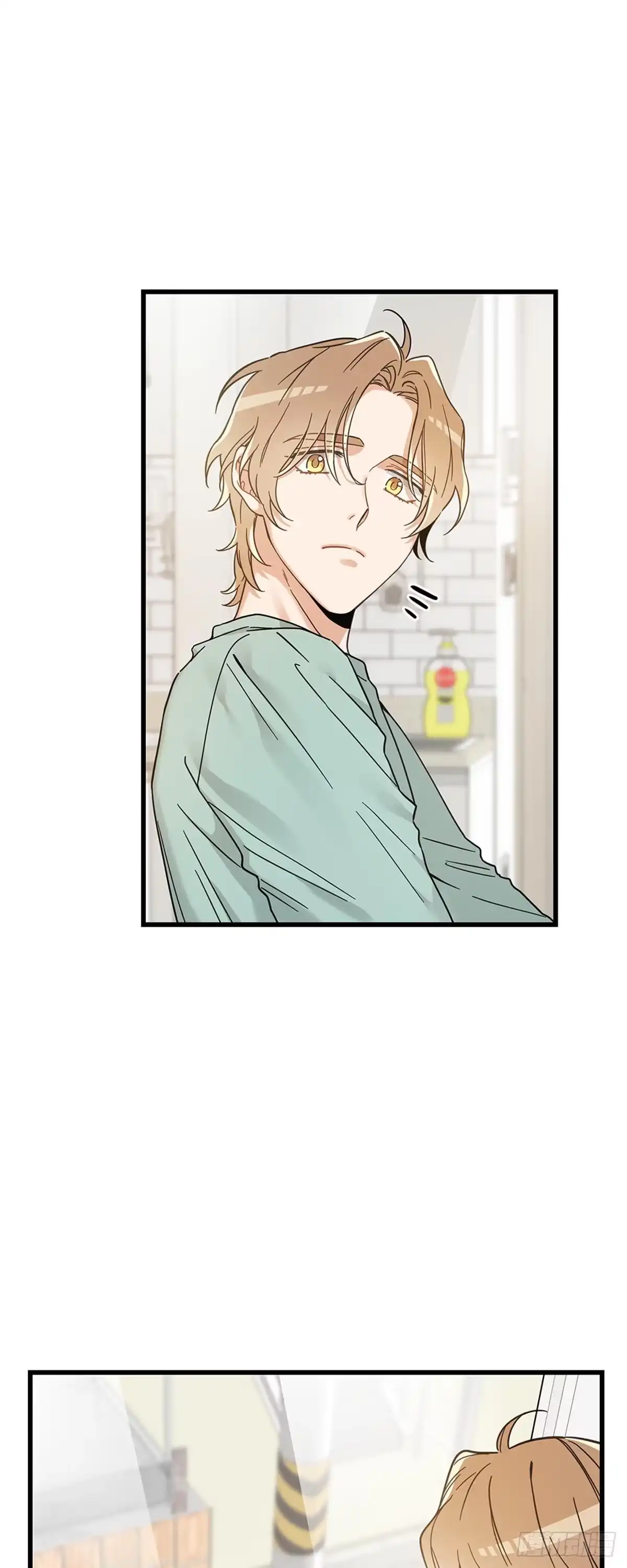 我独一无二的猫咪 第34话 第18页