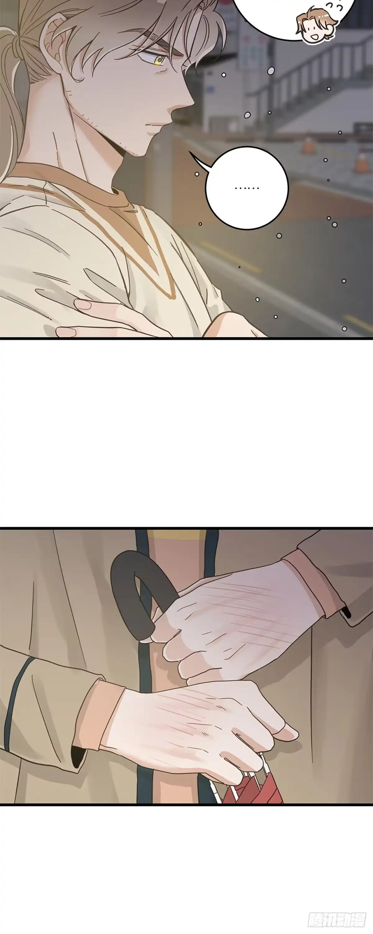 我独一无二的猫咪 第36话 第30页