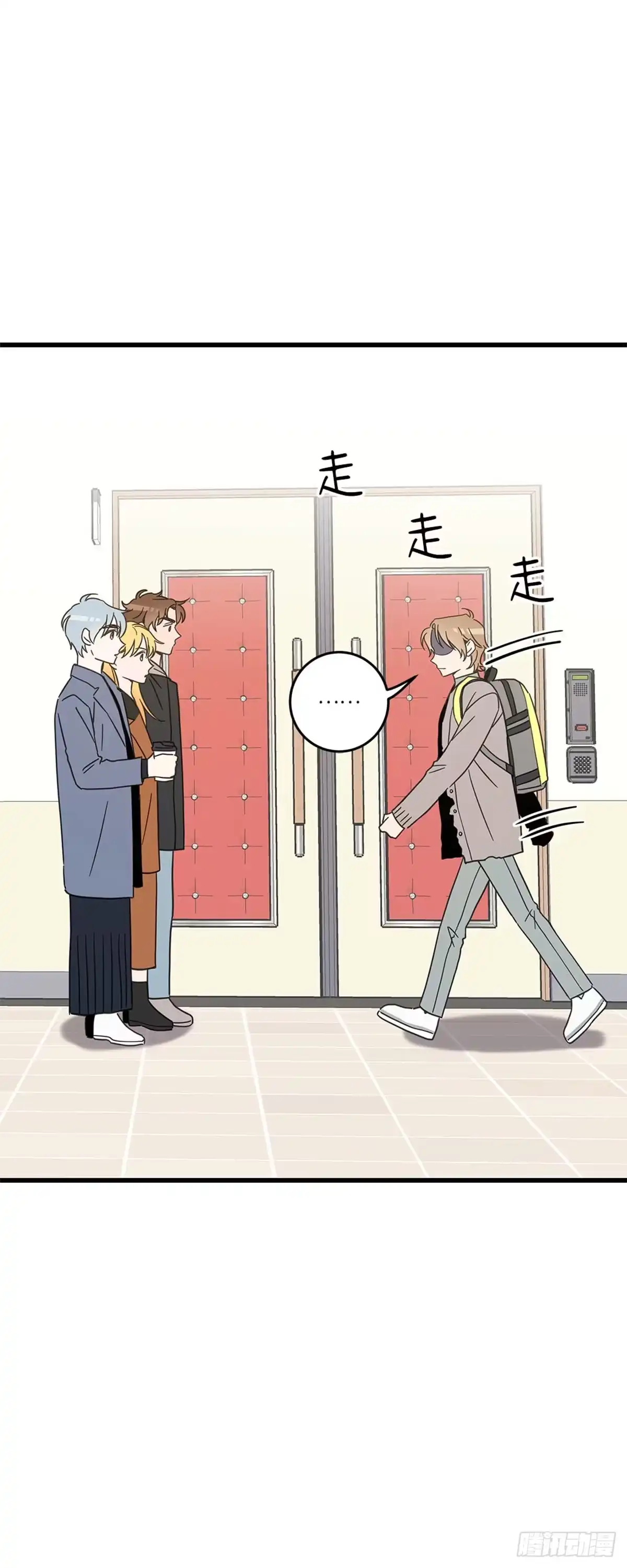 我独一无二的猫咪 第36话 第13页