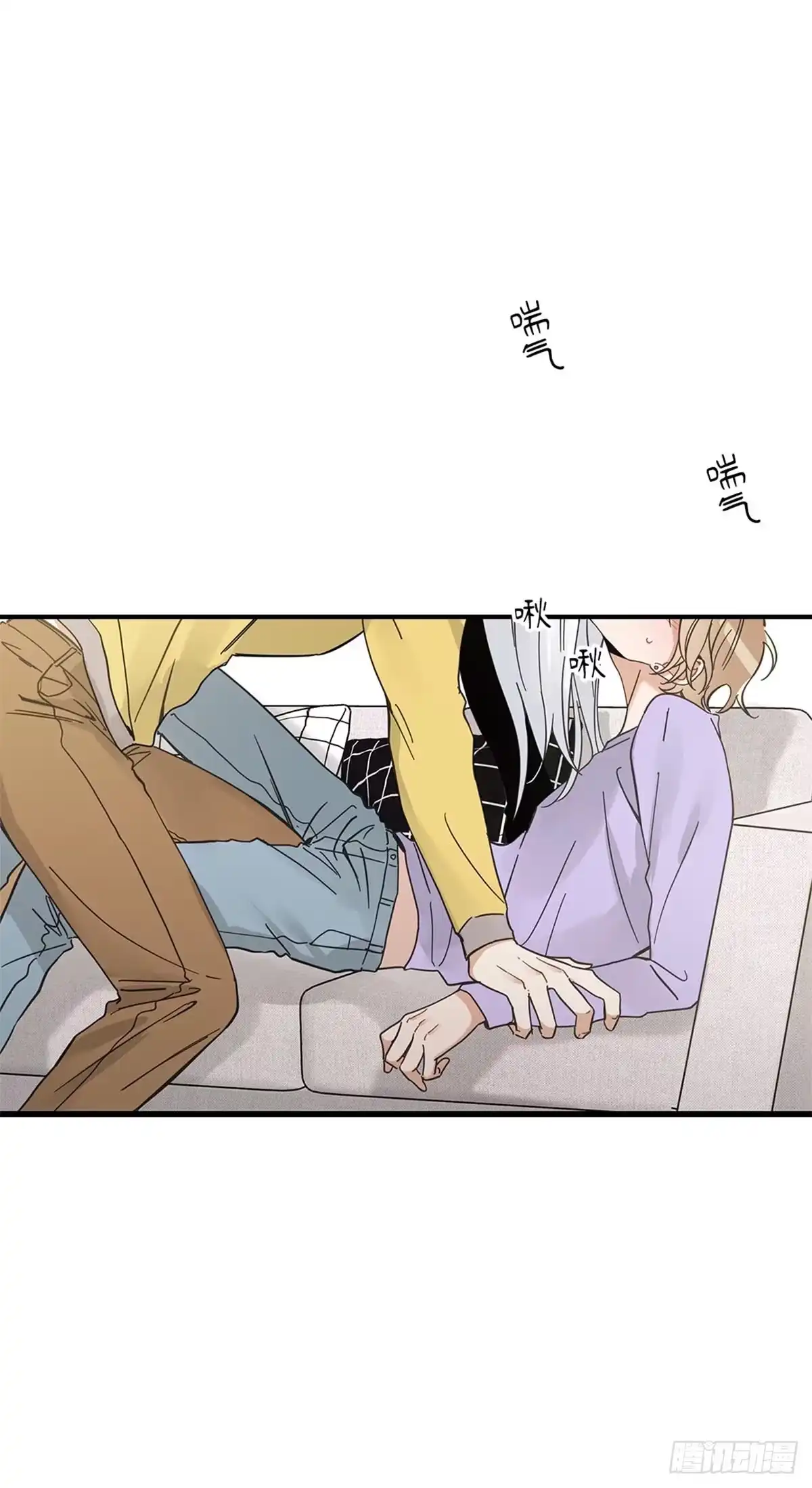 我独一无二的猫咪 第37话 第30页