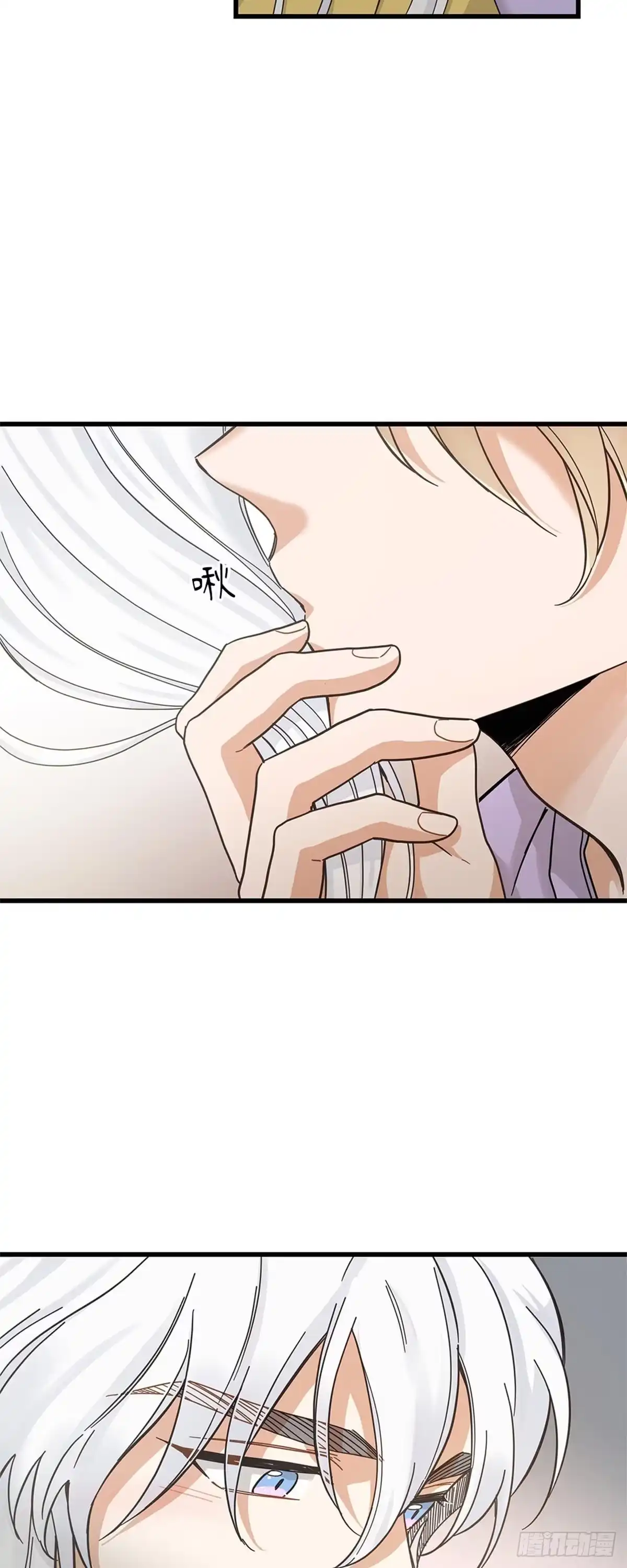 我独一无二的猫咪 第37话 第27页