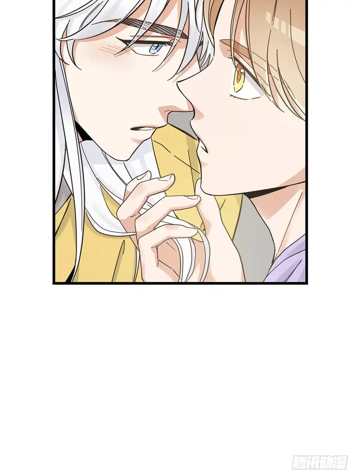 我独一无二的猫咪 第37话 第29页