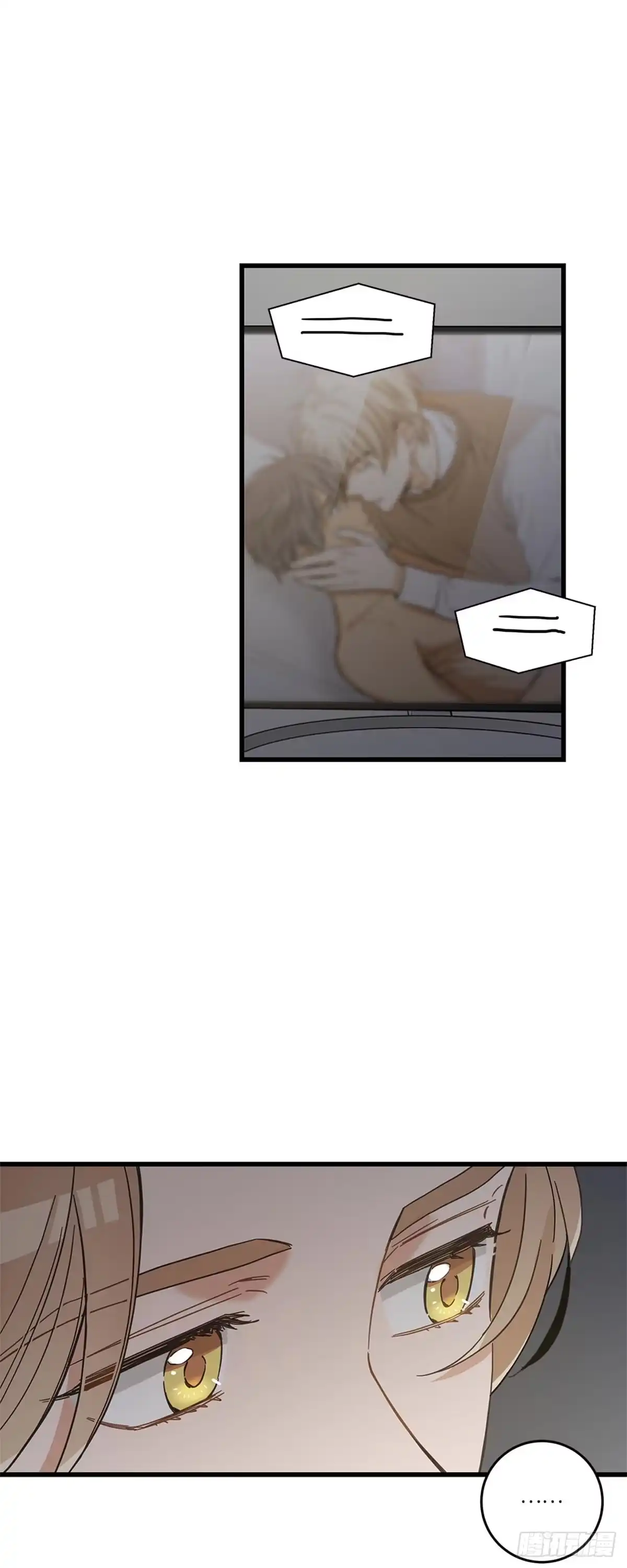 我独一无二的猫咪 第38话 第28页