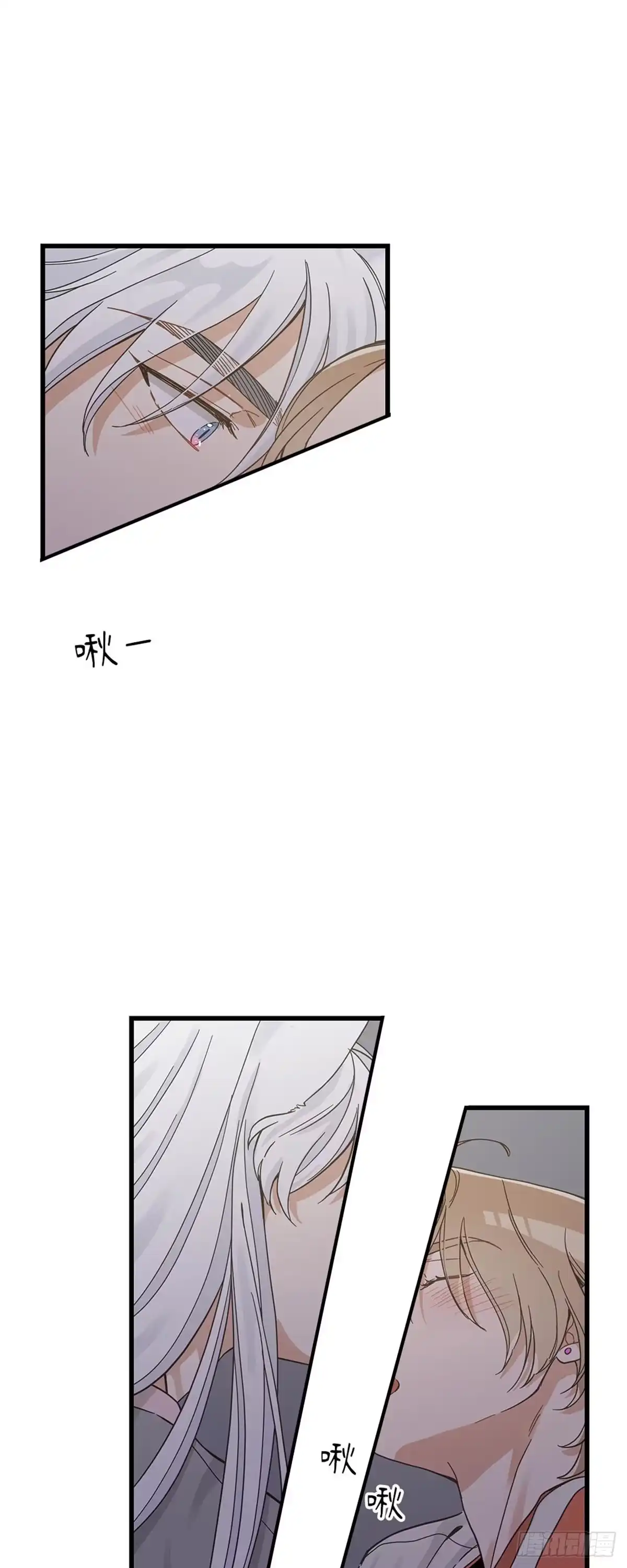 我独一无二的猫咪 第38话 第31页