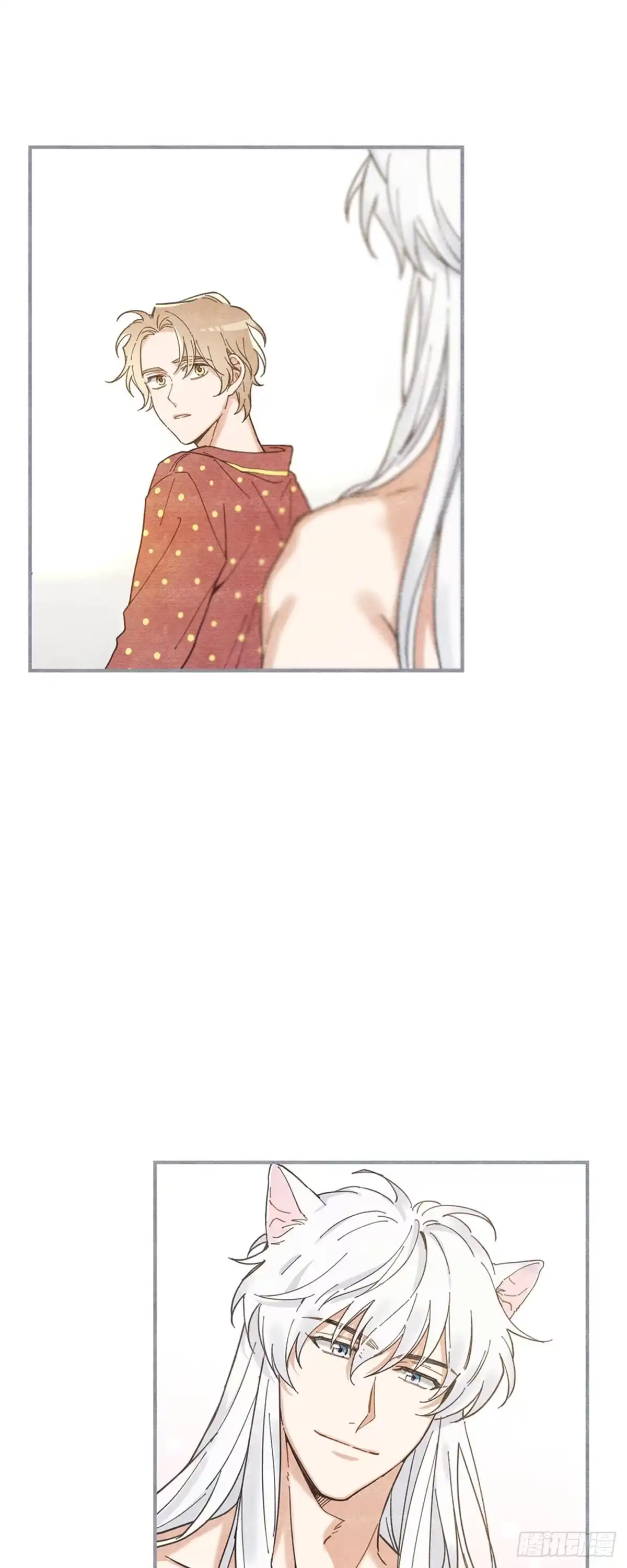 我独一无二的猫咪 第3话 第18页