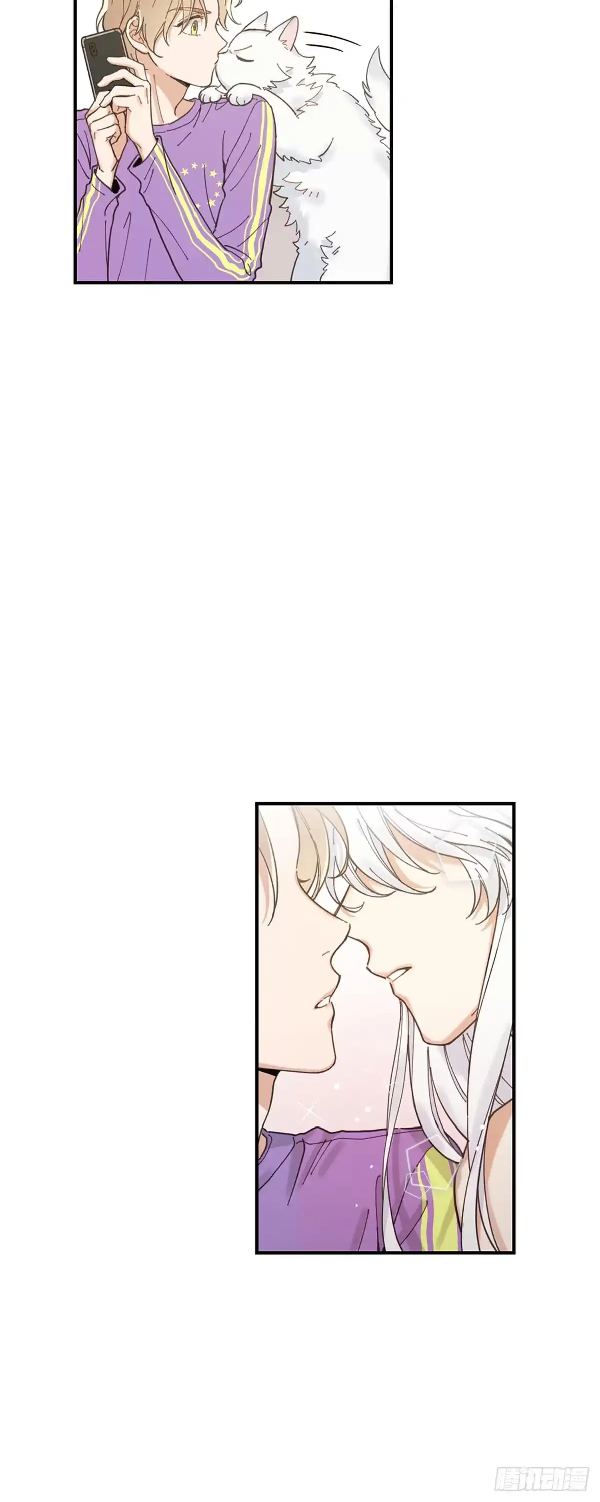 我独一无二的猫咪 第3话 第44页