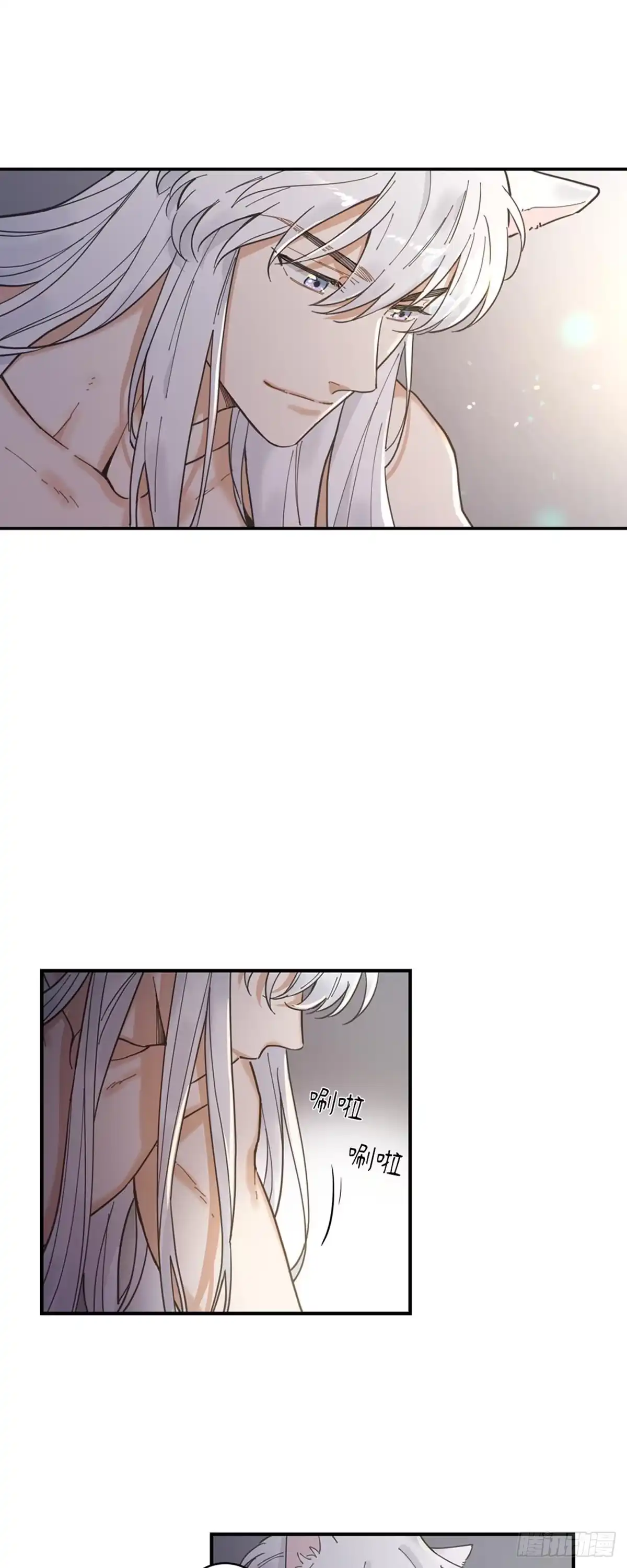 我独一无二的猫咪 第3话 第2页