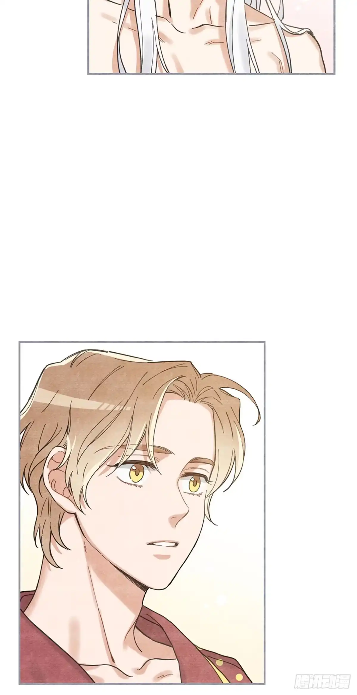 我独一无二的猫咪 第3话 第19页
