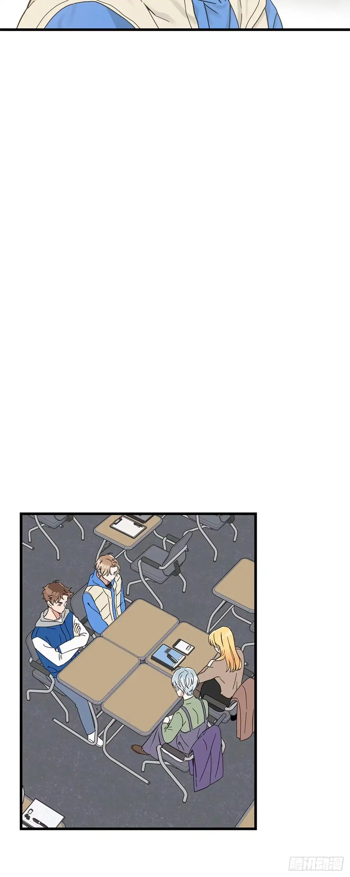 我独一无二的猫咪 第39话 第26页