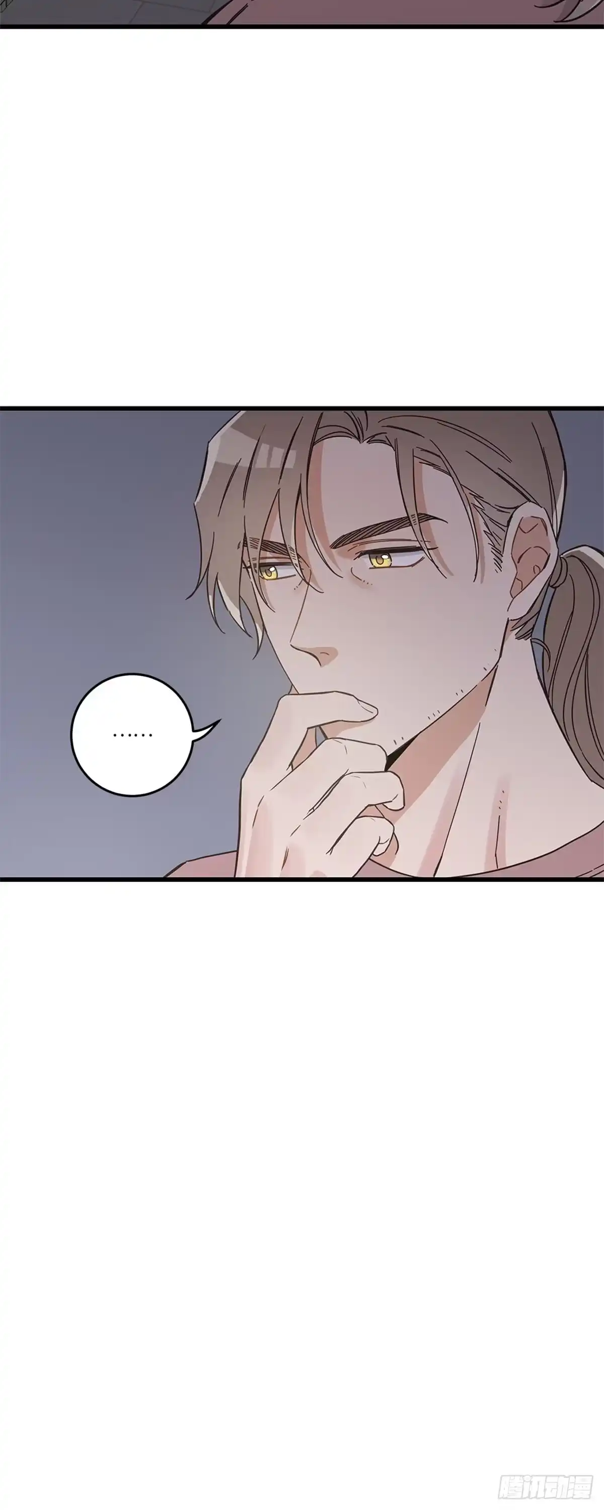 我独一无二的猫咪 第40话 第17页