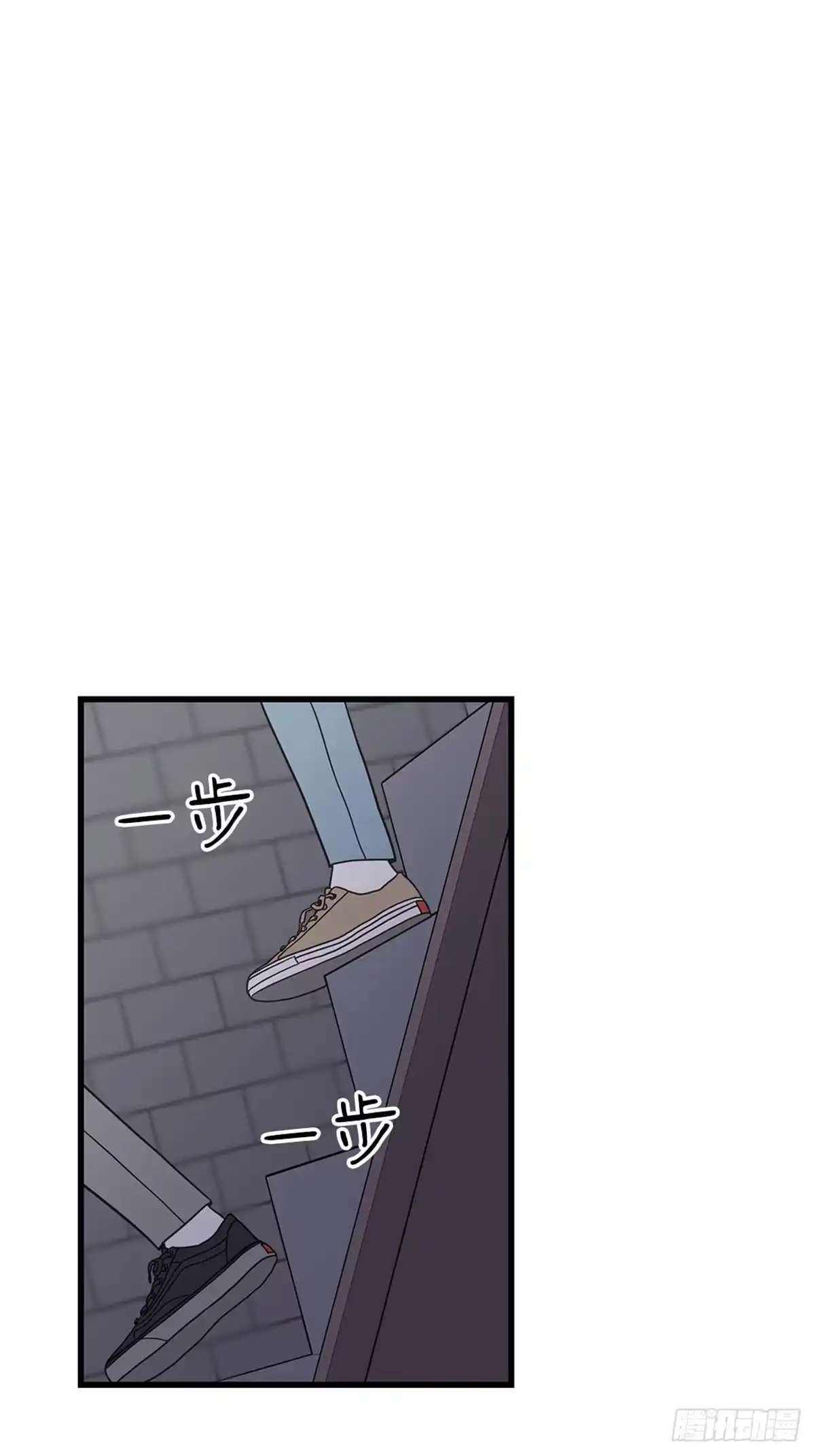 我独一无二的猫咪 第40话 第10页