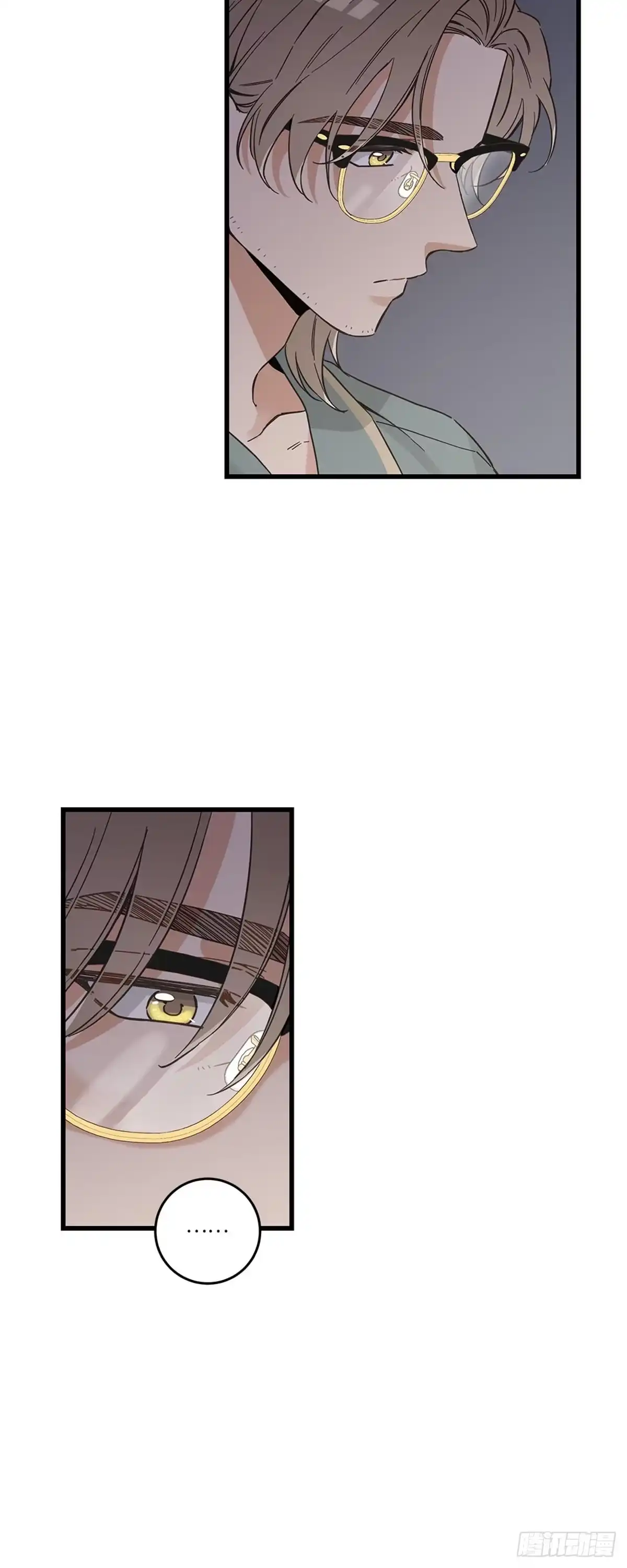 我独一无二的猫咪 第41话 第28页