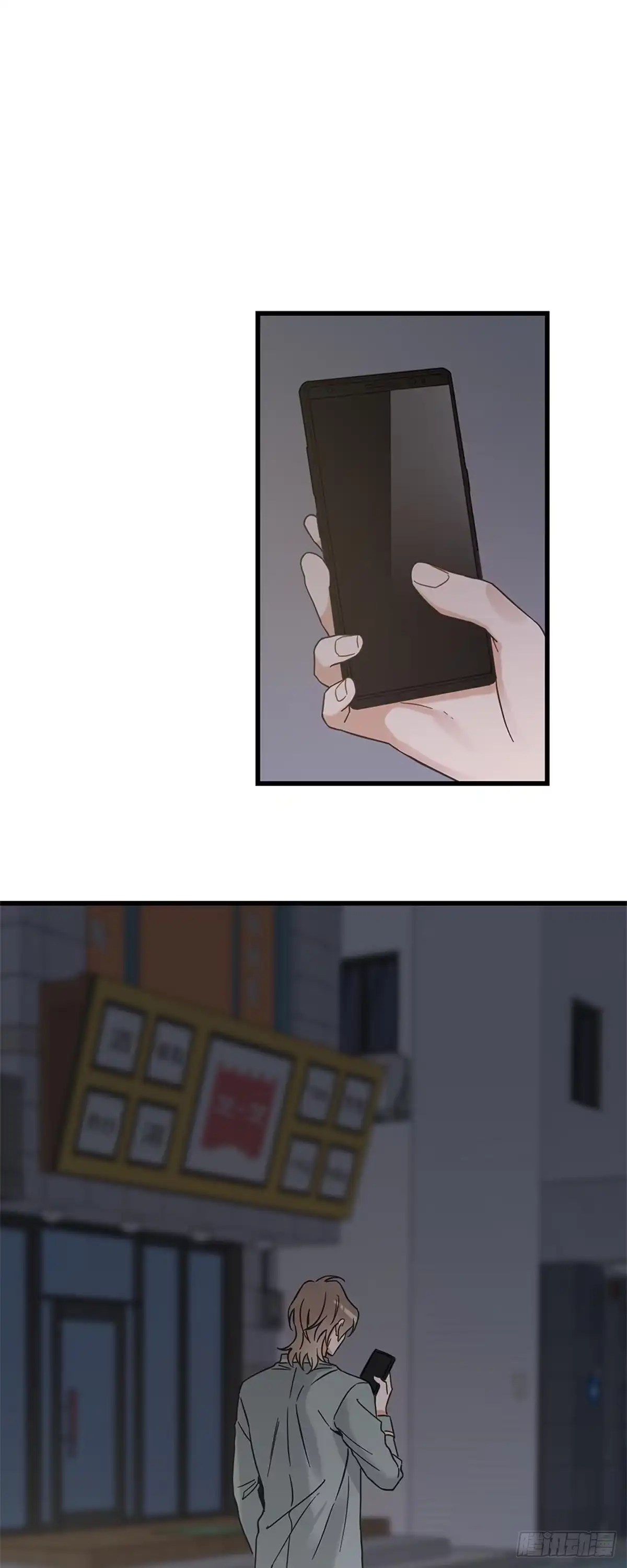 我独一无二的猫咪 第42话 第29页