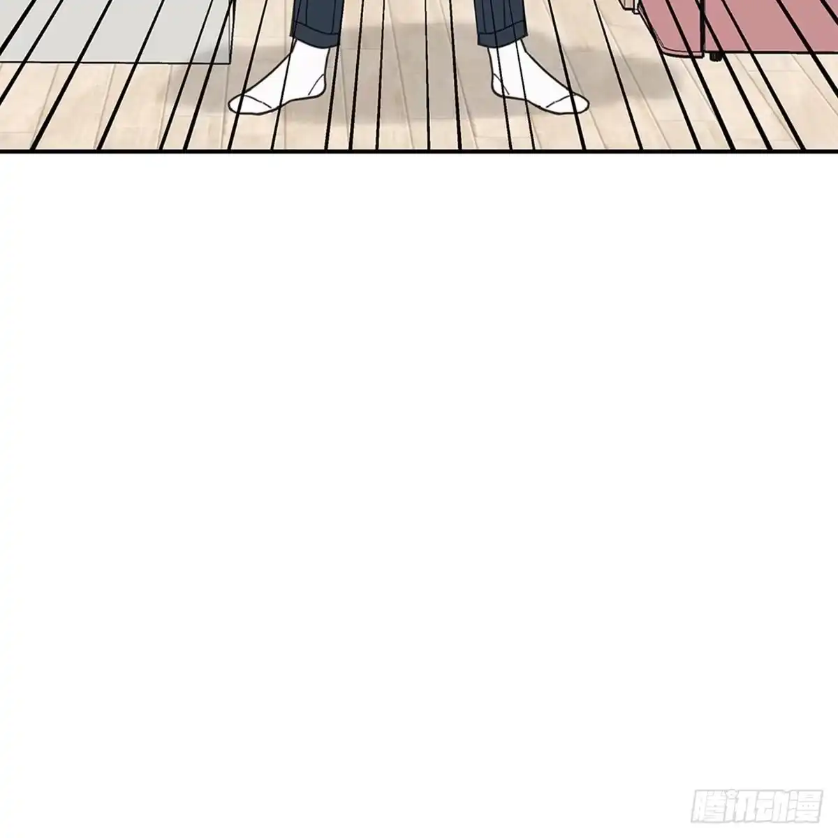 我独一无二的猫咪 第8话 第14页