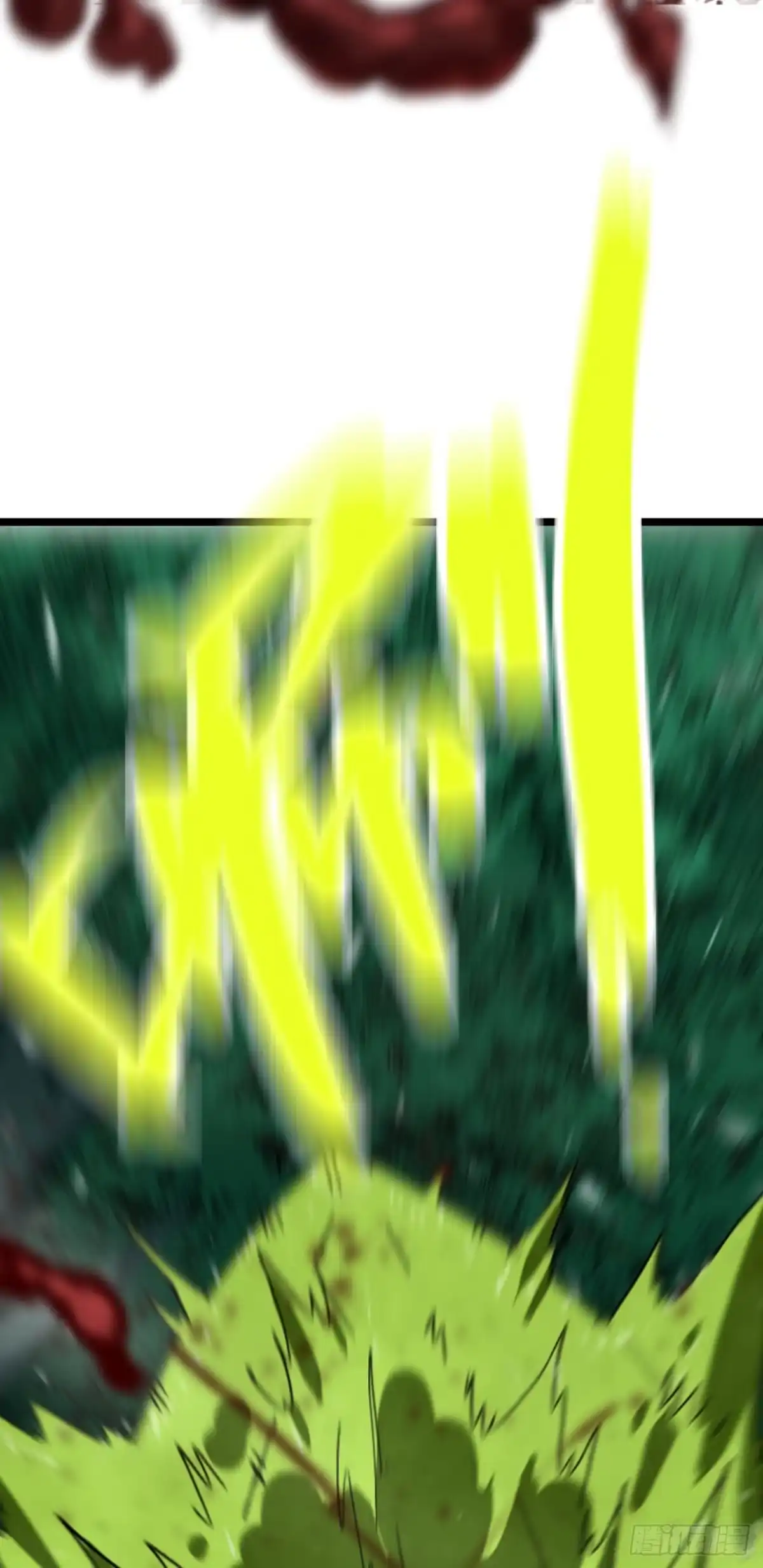 我独自黏菌 13 血量过载 第30页