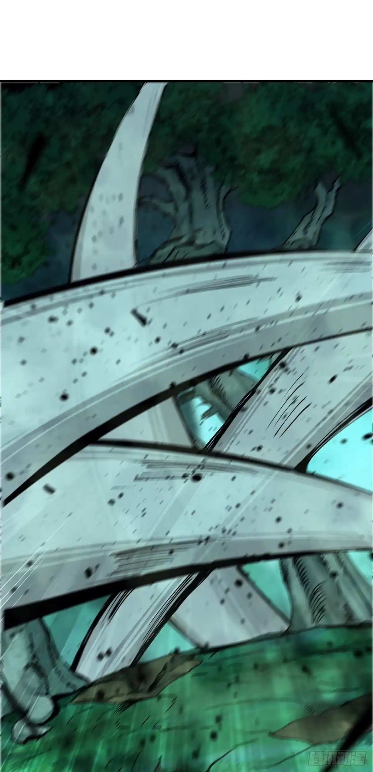 我独自黏菌 14 滚滚球游戏 第20页