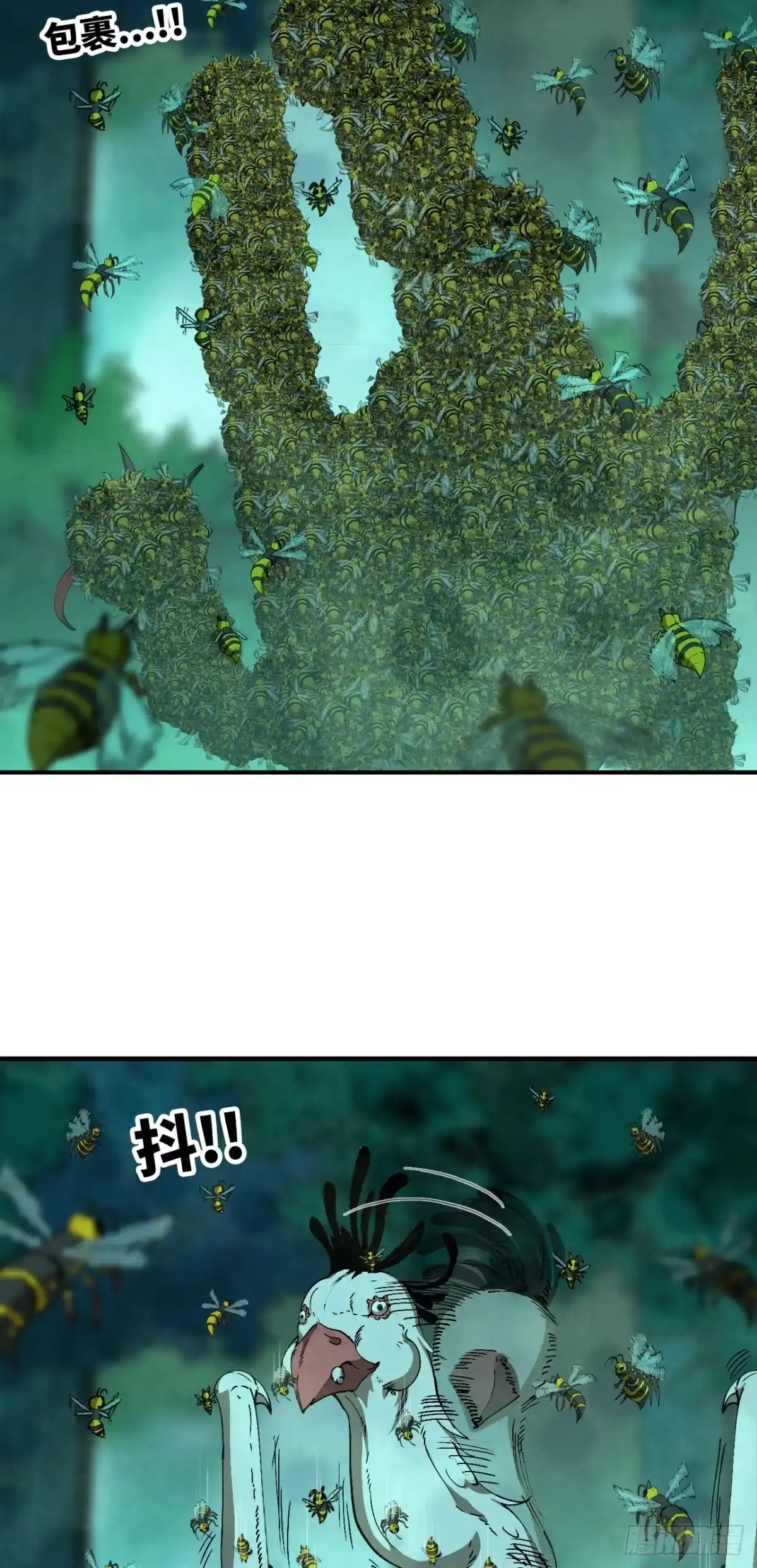 我独自黏菌 15 蛇鹭VS超级蜂巢 第27页