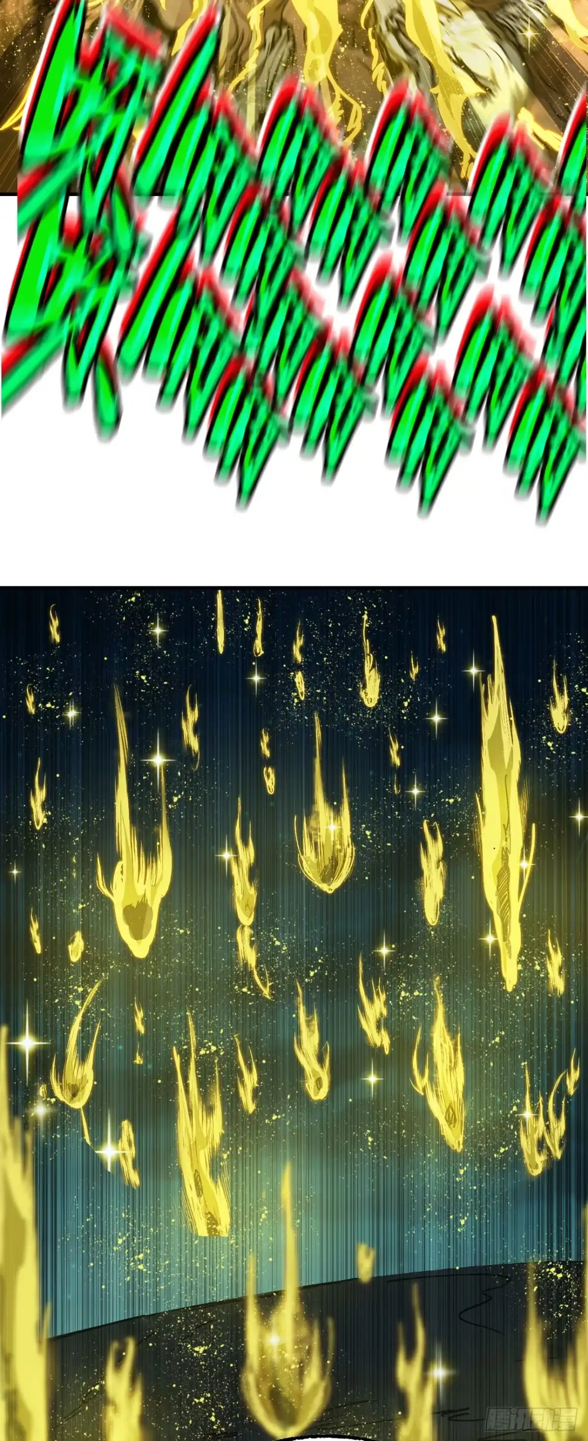 我独自黏菌 17 绝境 第41页