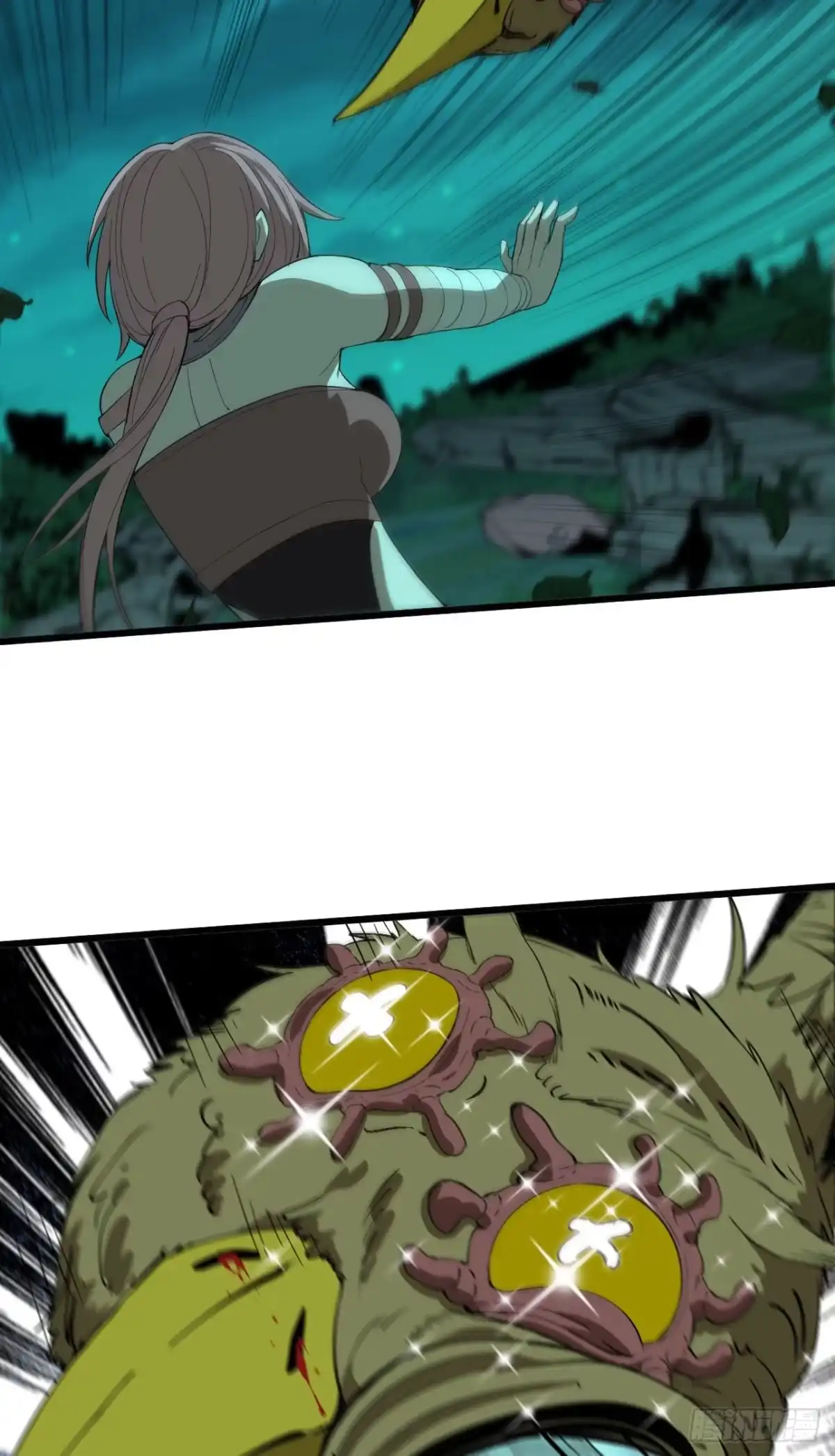 我独自黏菌 20 做美少女的宠物？ 第17页