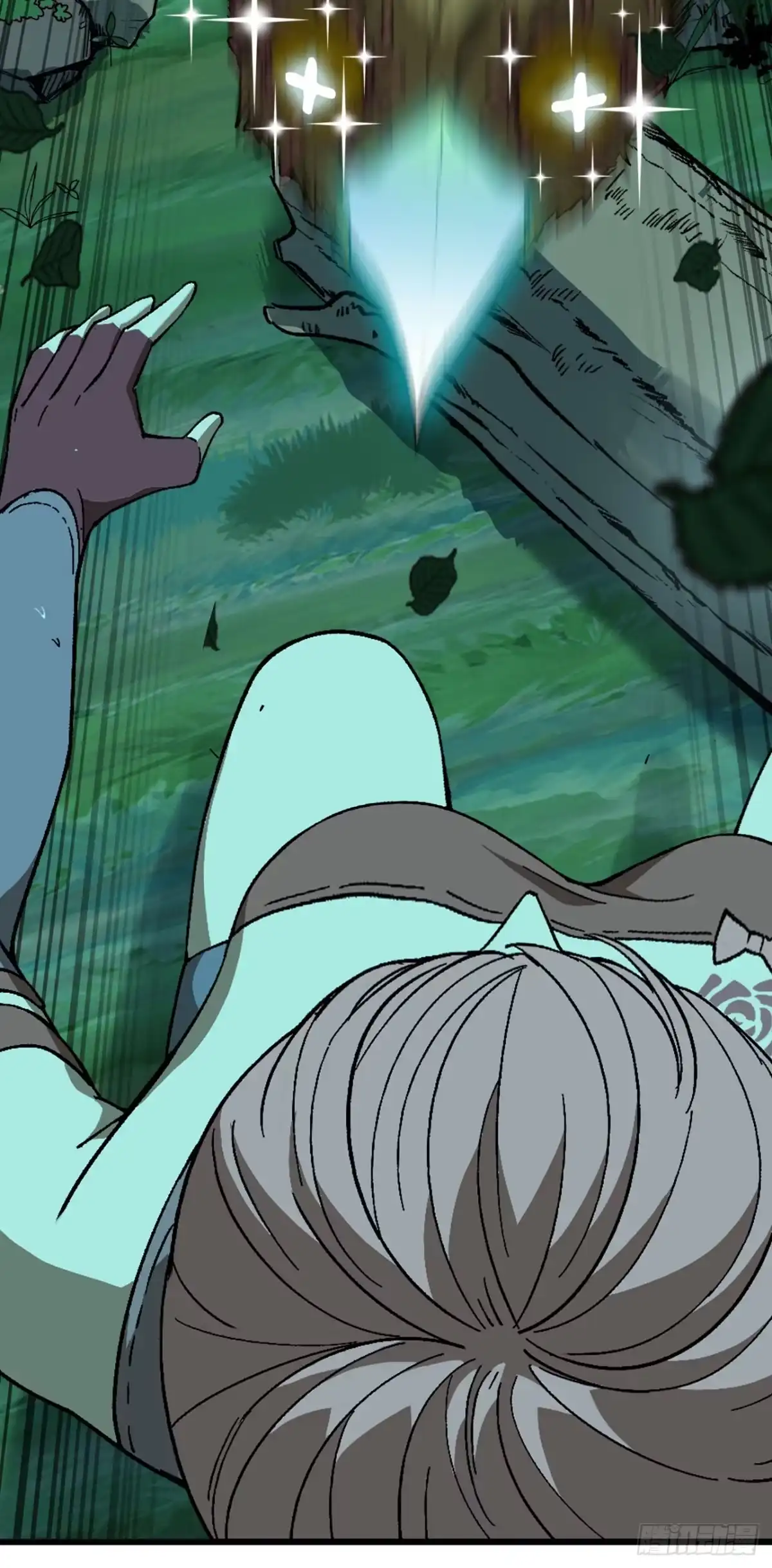 我独自黏菌 20 做美少女的宠物？ 第6页
