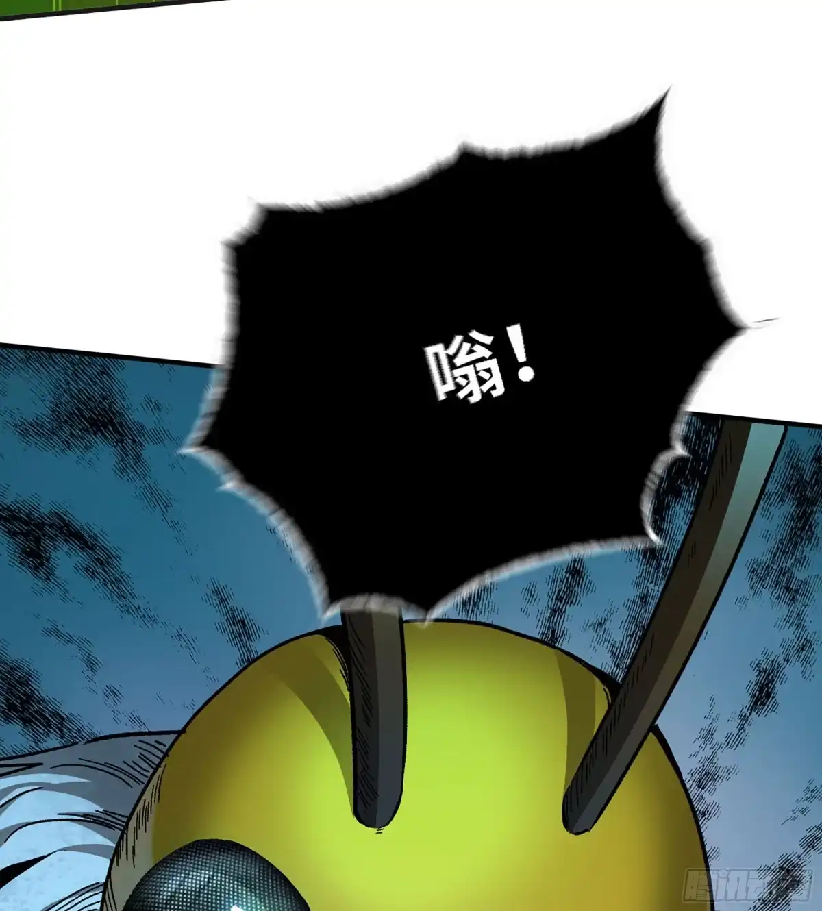 我独自黏菌 26 团队测试 第52页