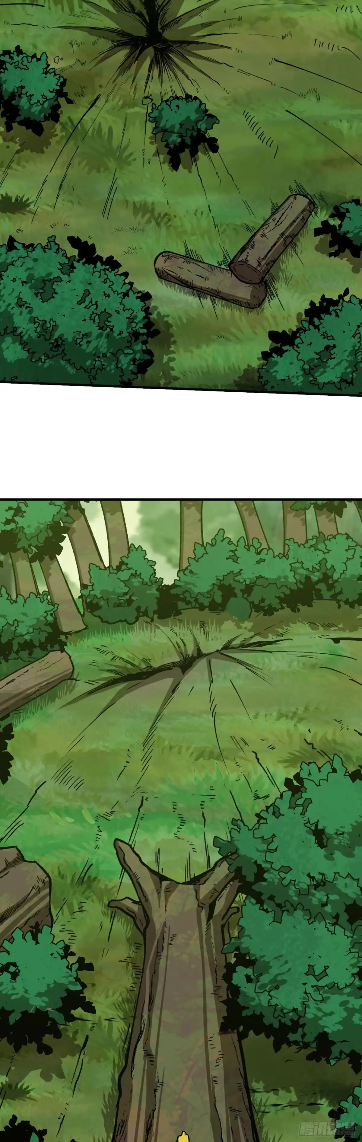 《我独自黏菌》08 金手指？ 第24页
